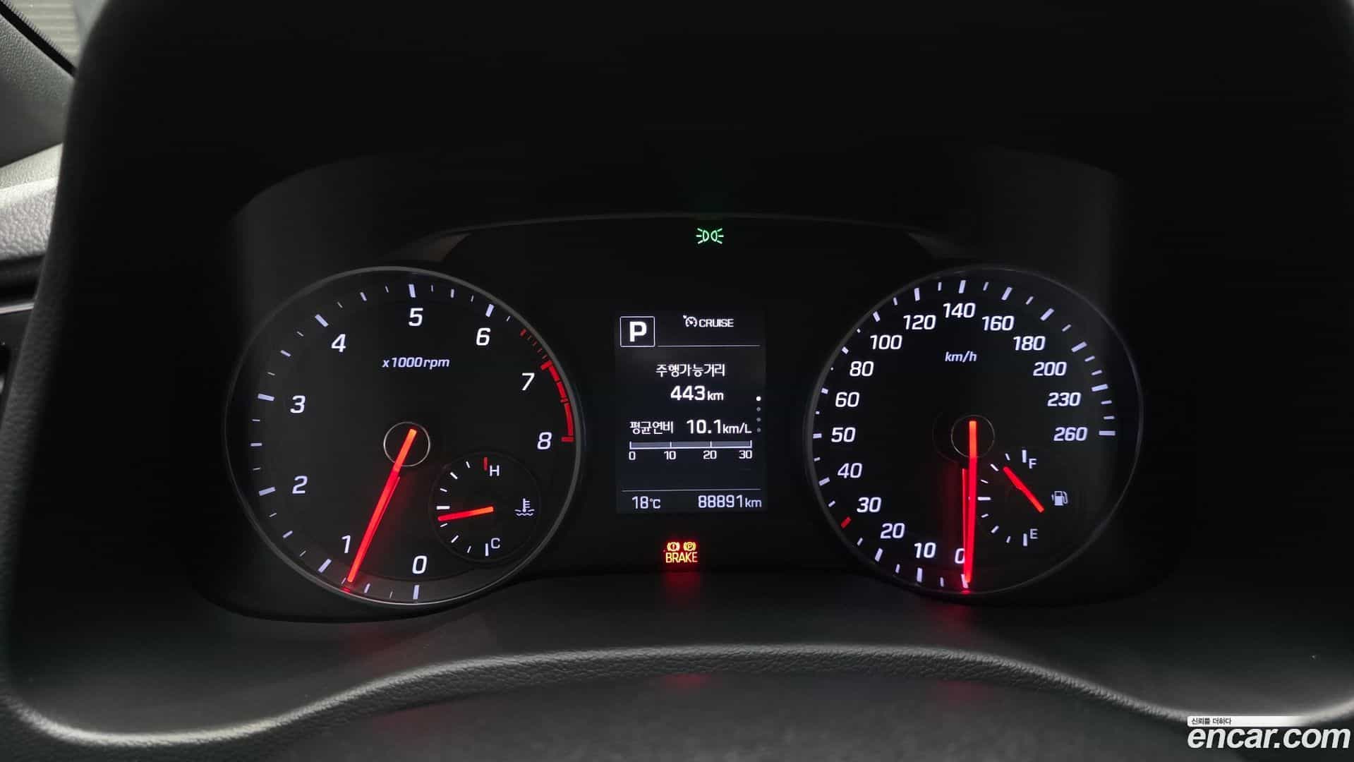 AVANTE Hyundai 2016.5-INNER-008