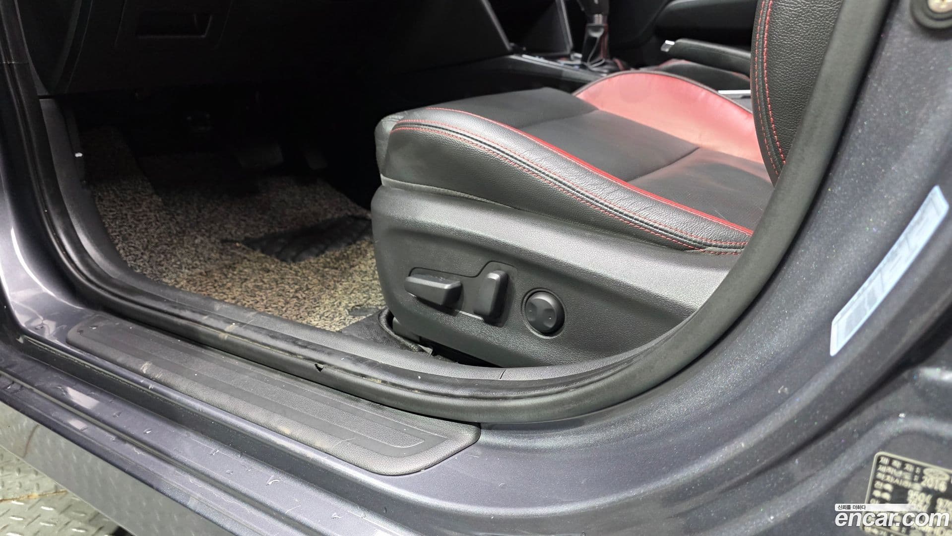 Main__Slider__Photo:AVANTE Hyundai 2016.5-16