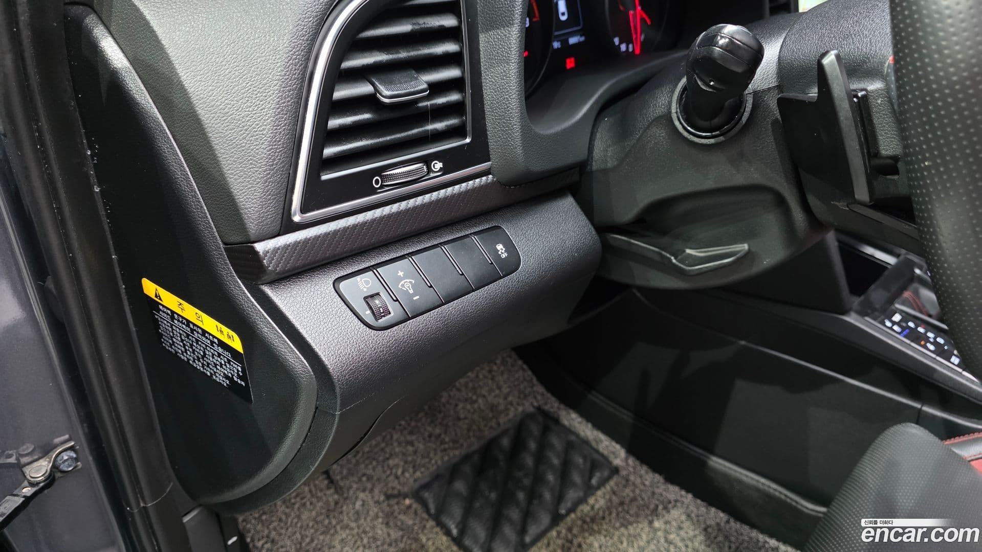 Main__Slider__Photo:AVANTE Hyundai 2016.5-28