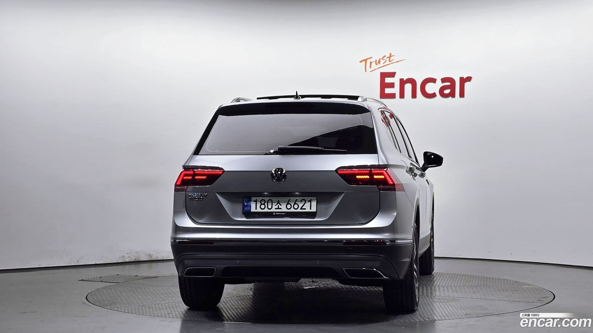 Main__Slider__Photo:Tiguan Volkswagen 2020.11-3