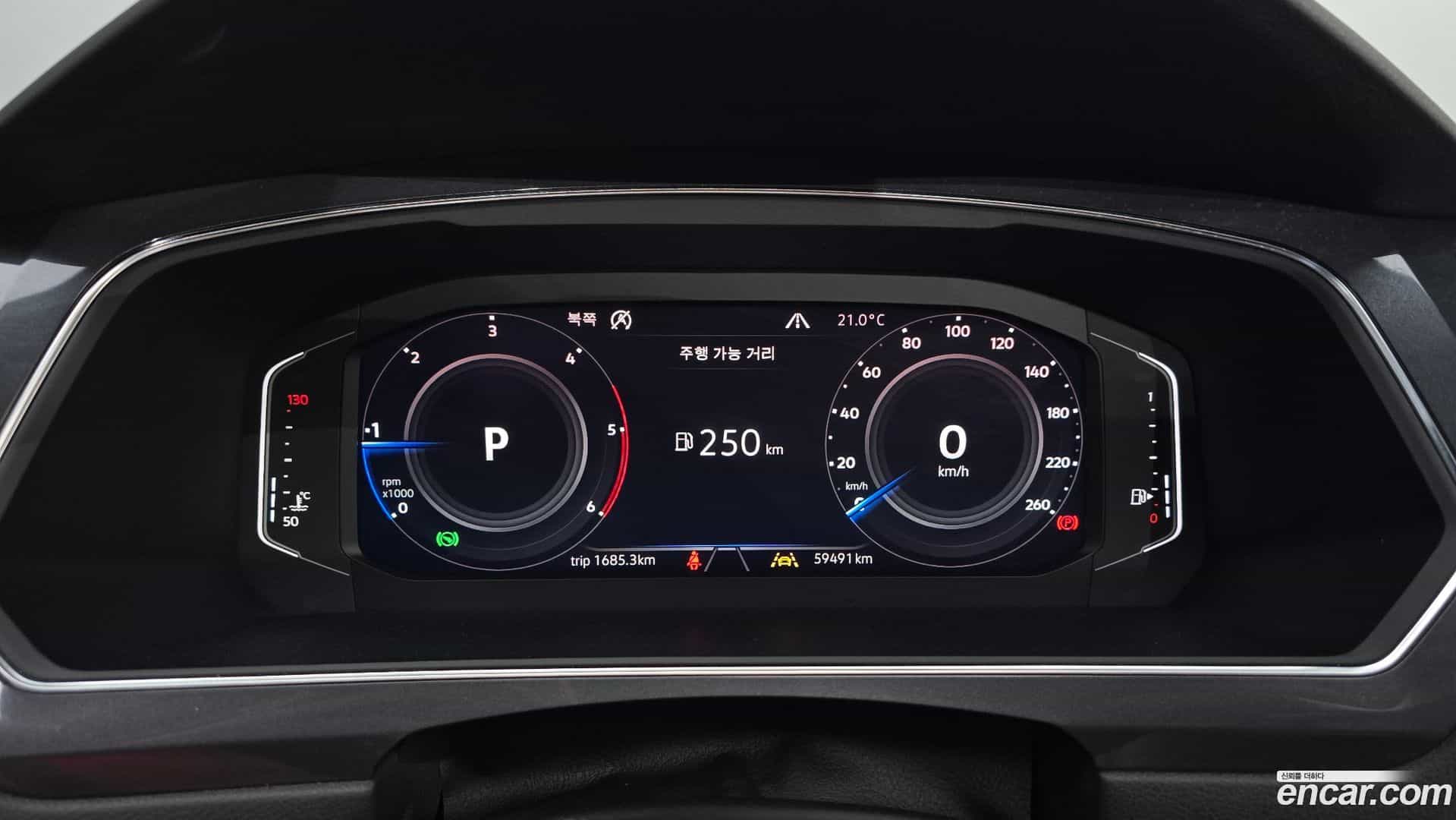 Tiguan Volkswagen 2020.11-INNER-008