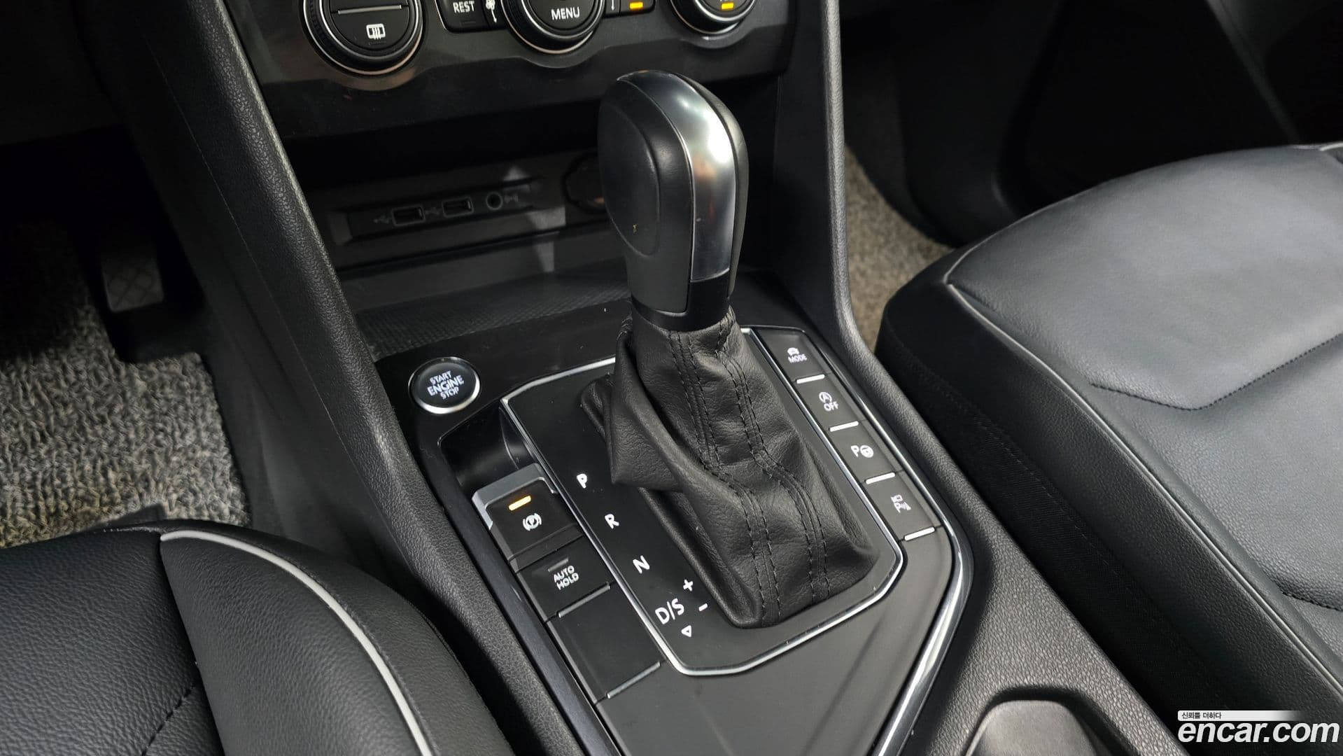Main__Slider__Photo:Tiguan Volkswagen 2020.11-8