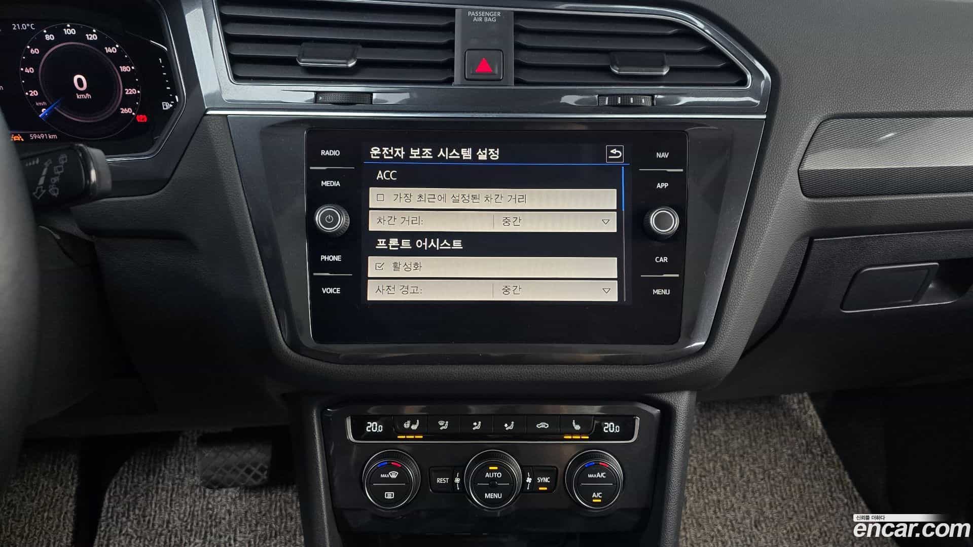 Tiguan Volkswagen 2020.11-OPTION-019