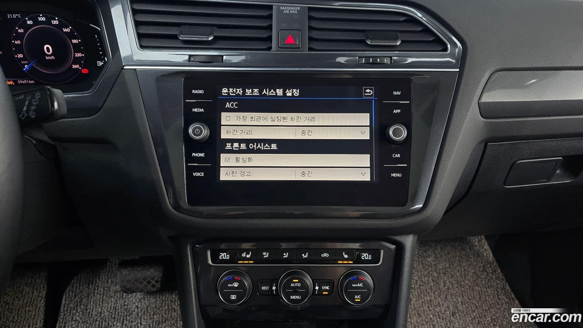 Main__Slider__Photo:Tiguan Volkswagen 2020.11-14