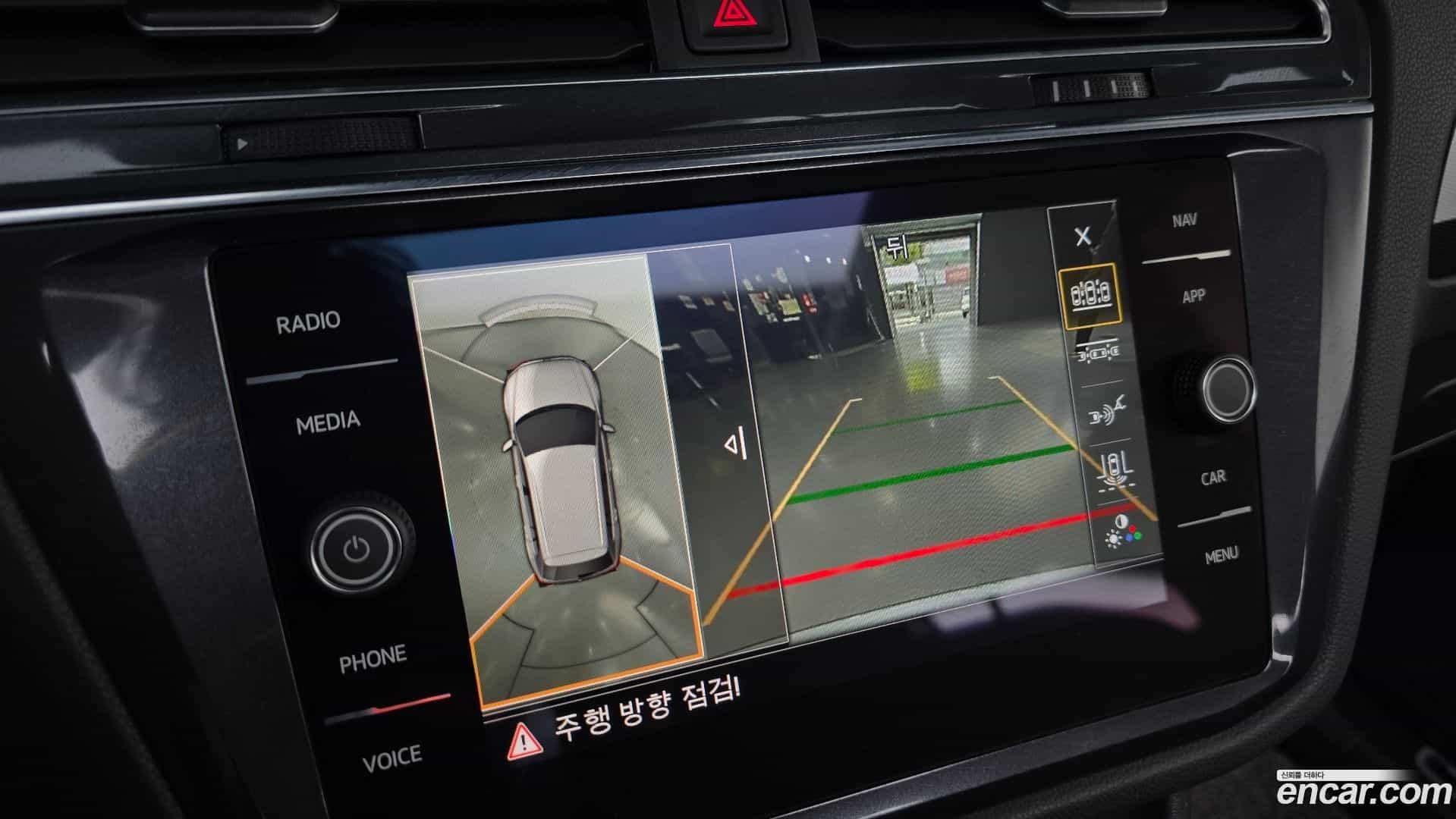Tiguan Volkswagen 2020.11-OPTION-020