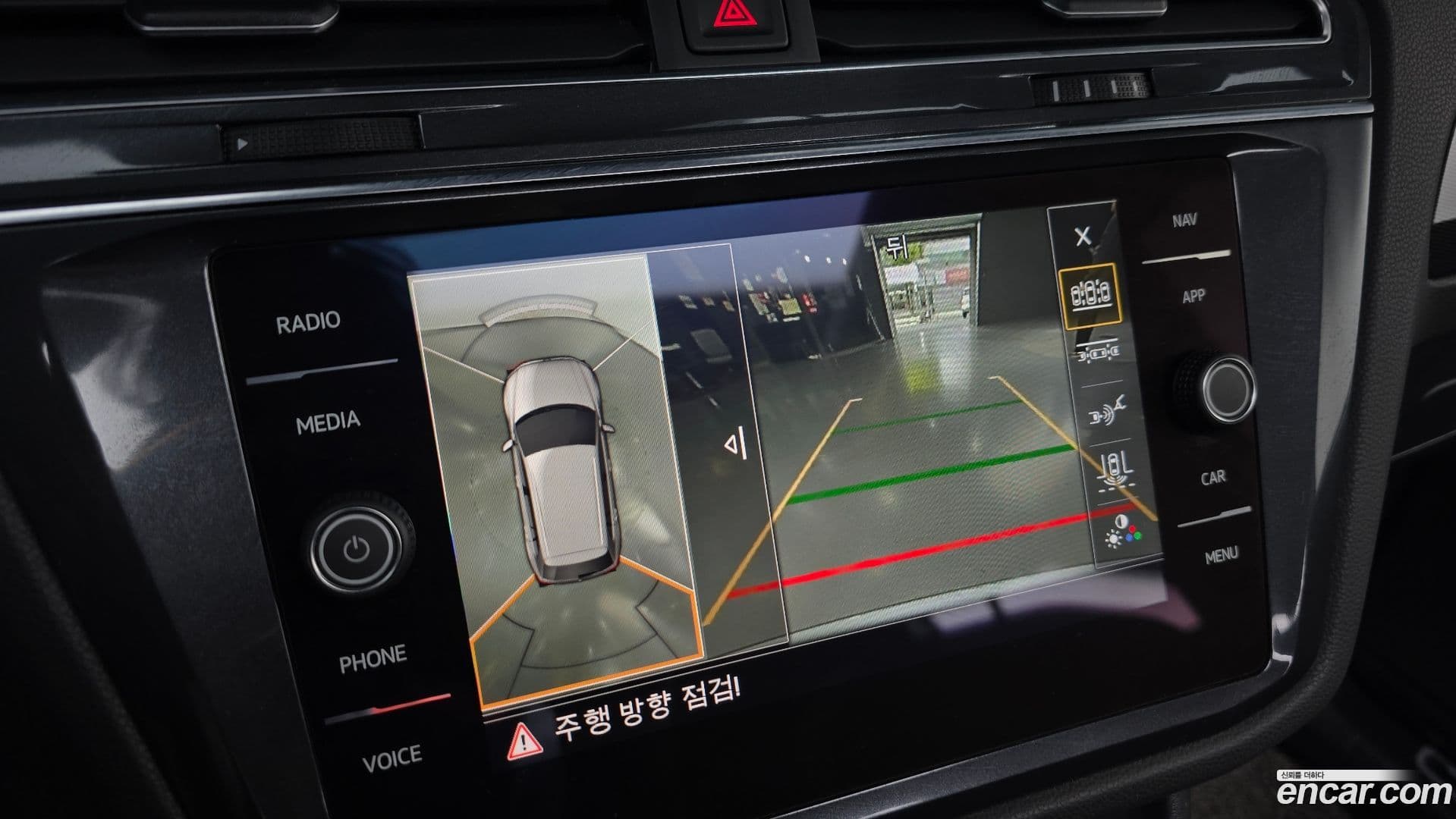 Main__Slider__Photo:Tiguan Volkswagen 2020.11-15