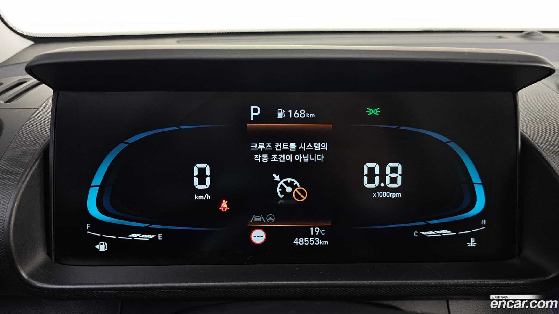 Casper Hyundai 2022.5-INNER-008