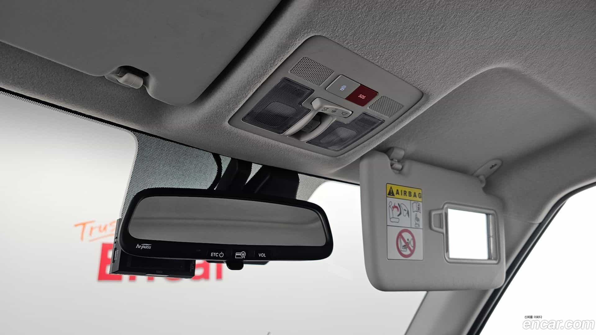 Casper Hyundai 2022.5-OPTION-020