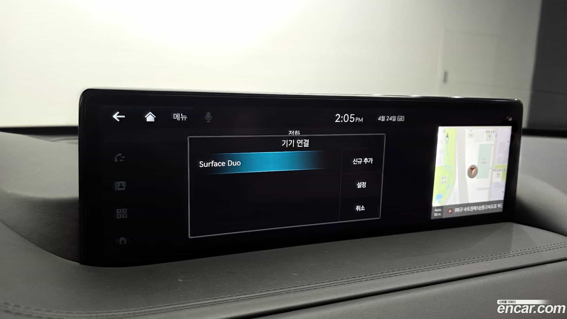GV80 Genesis 2022.4-OPTION-048