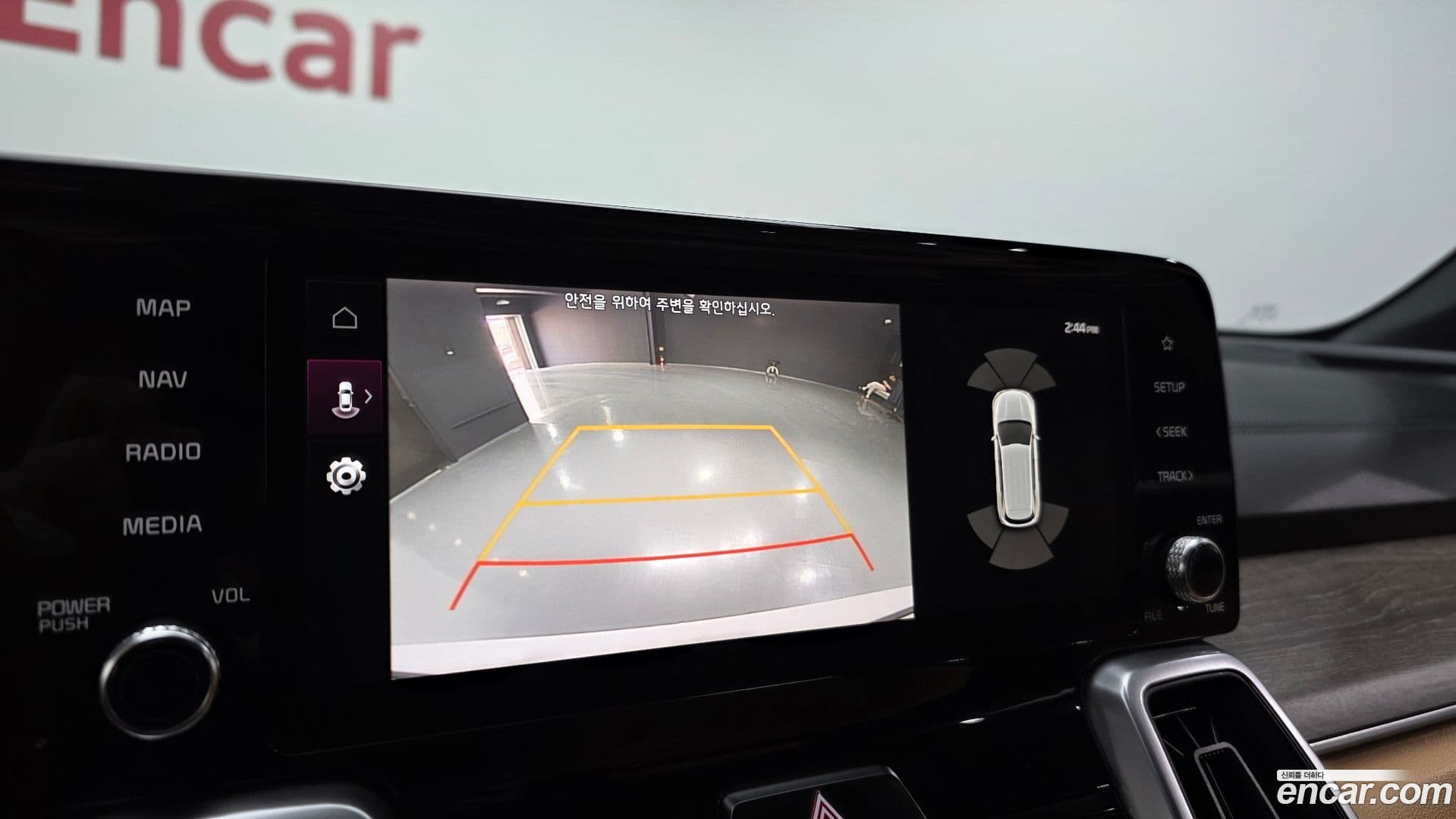 Main__Slider__Photo:Sorento Kia 2020.3-14