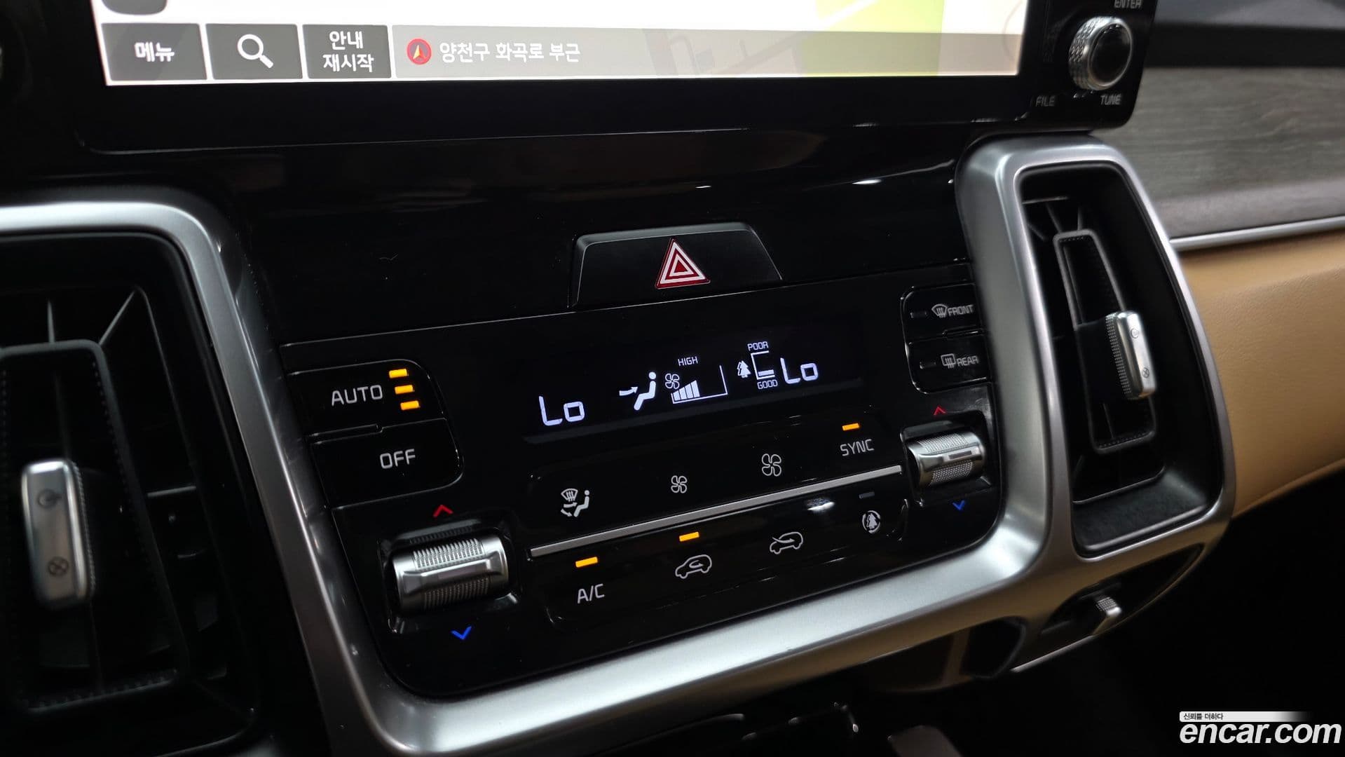 Main__Slider__Photo:Sorento Kia 2020.3-16