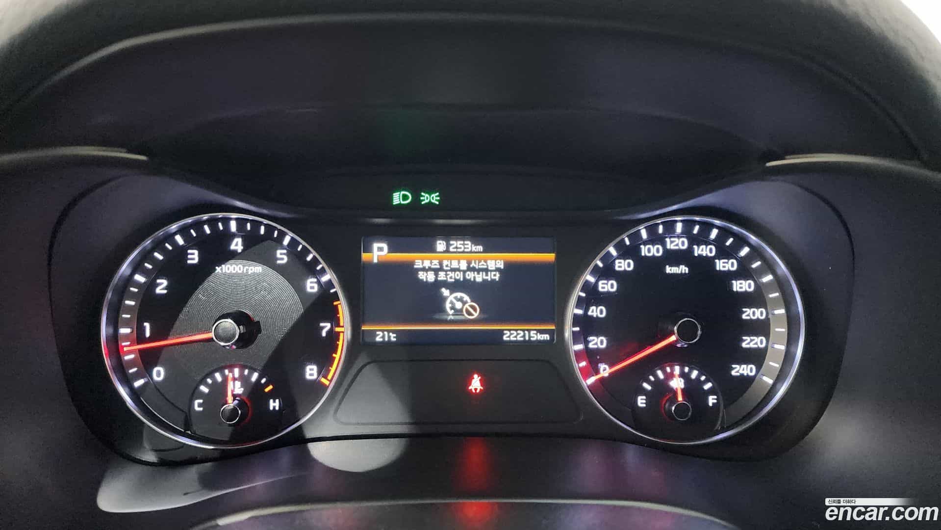 K3 Kia 2024.1-INNER-008