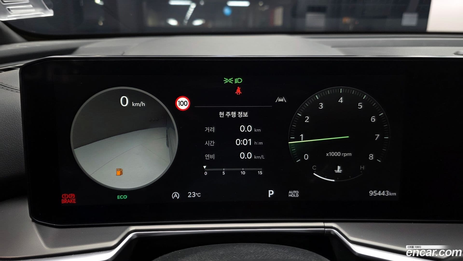 Main__Slider__Photo:Sorento Kia 2024.0-7