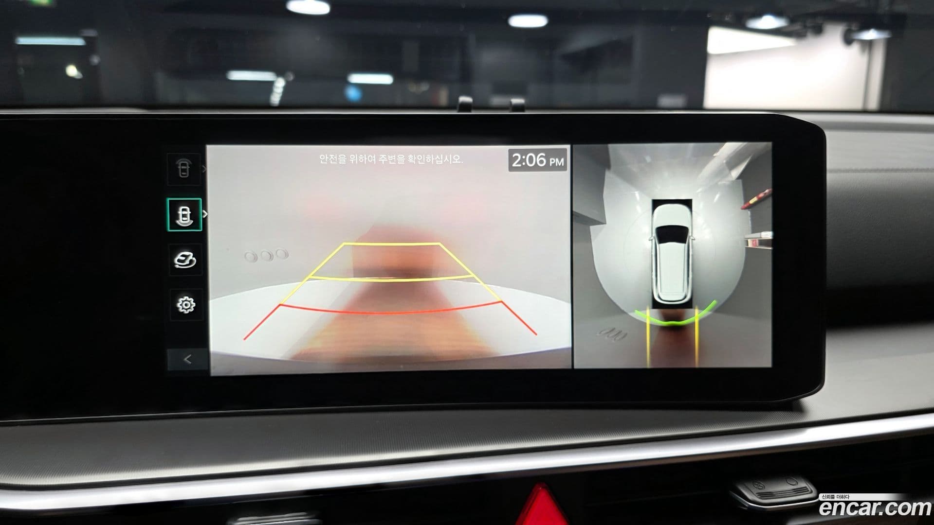 Main__Slider__Photo:Sorento Kia 2024.0-14
