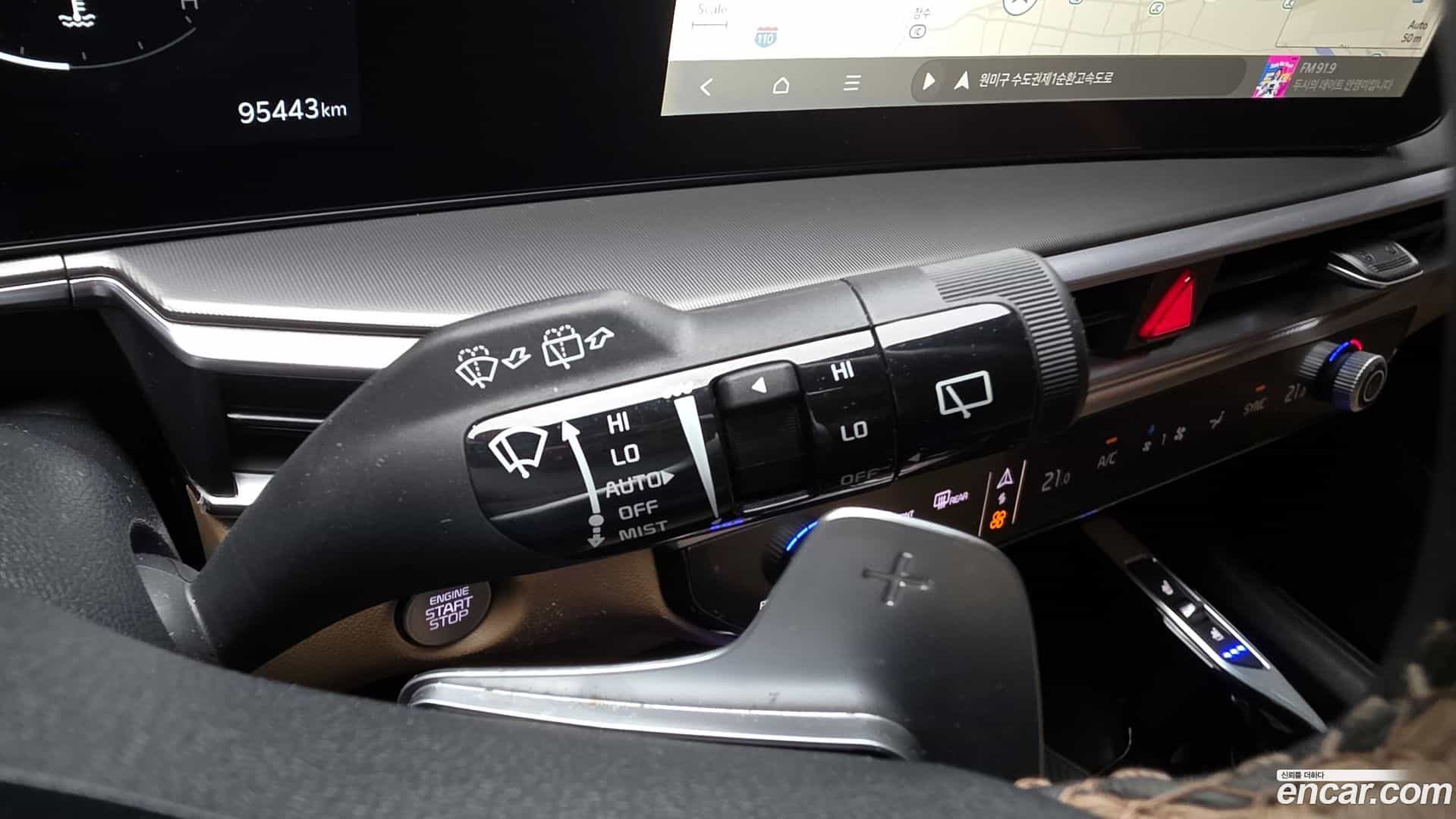 Sorento Kia 2024.0-OPTION-020