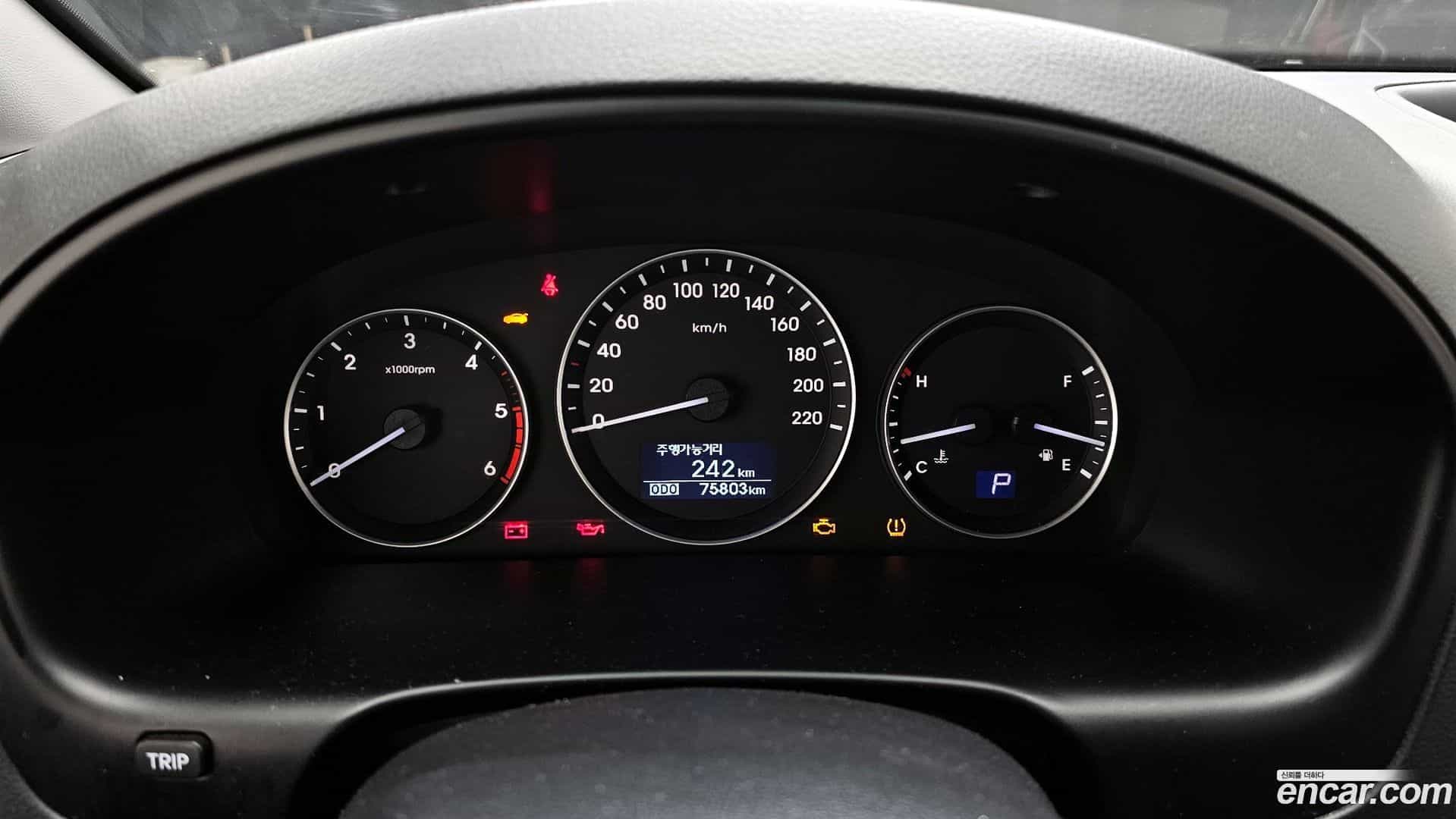 Starex Hyundai 2017.4-INNER-008