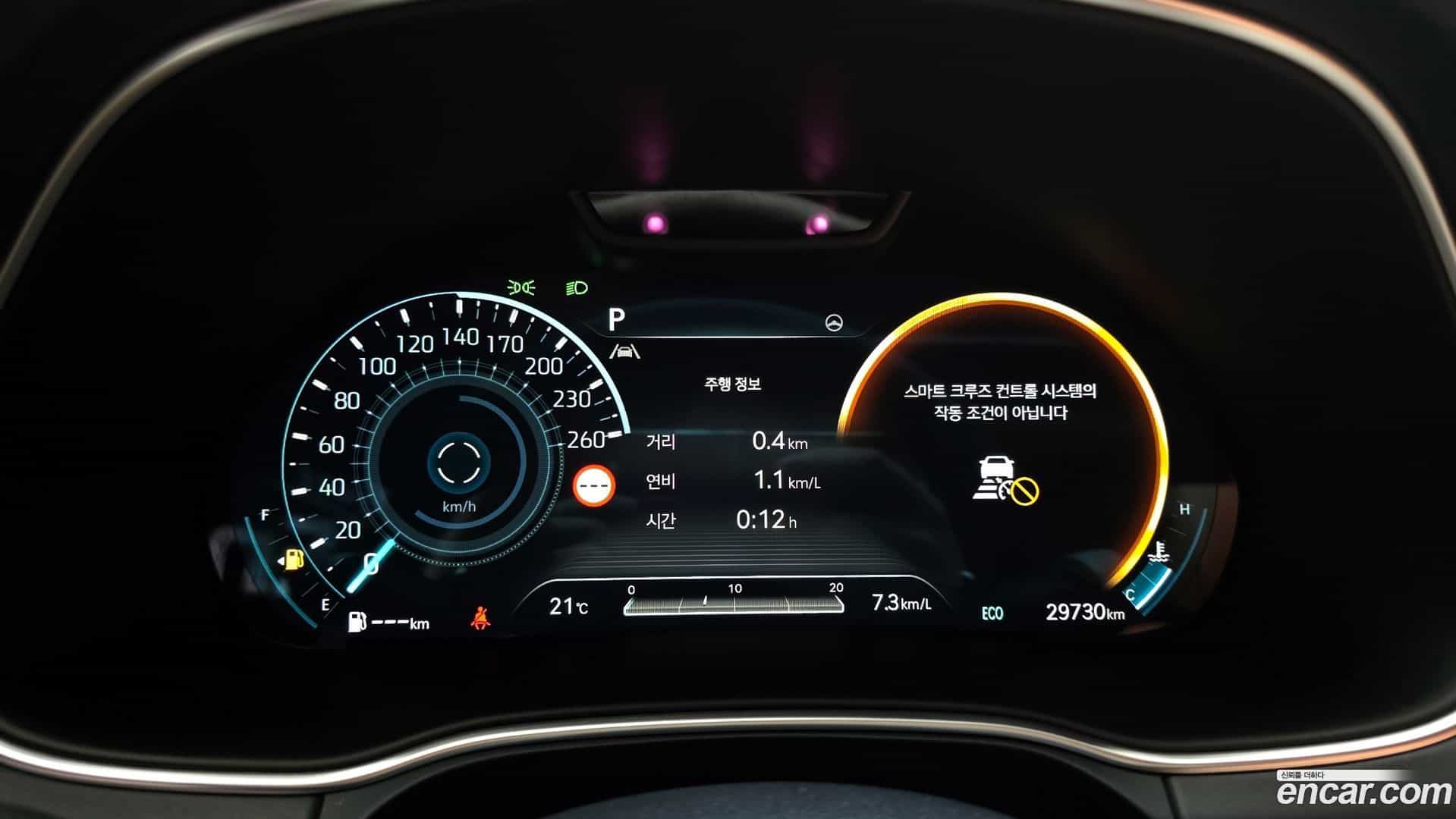 GV80 Genesis 2023.2-INNER-008