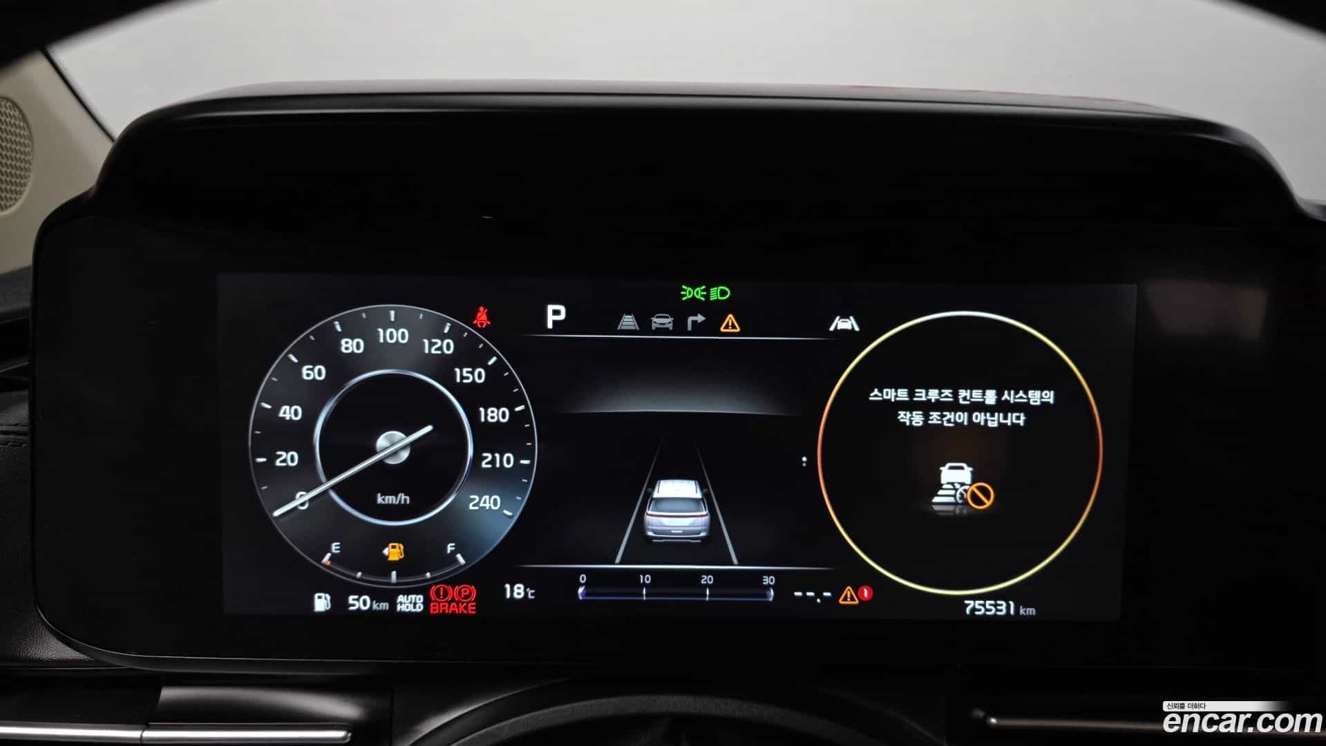 Canival Kia 2022.4-INNER-008