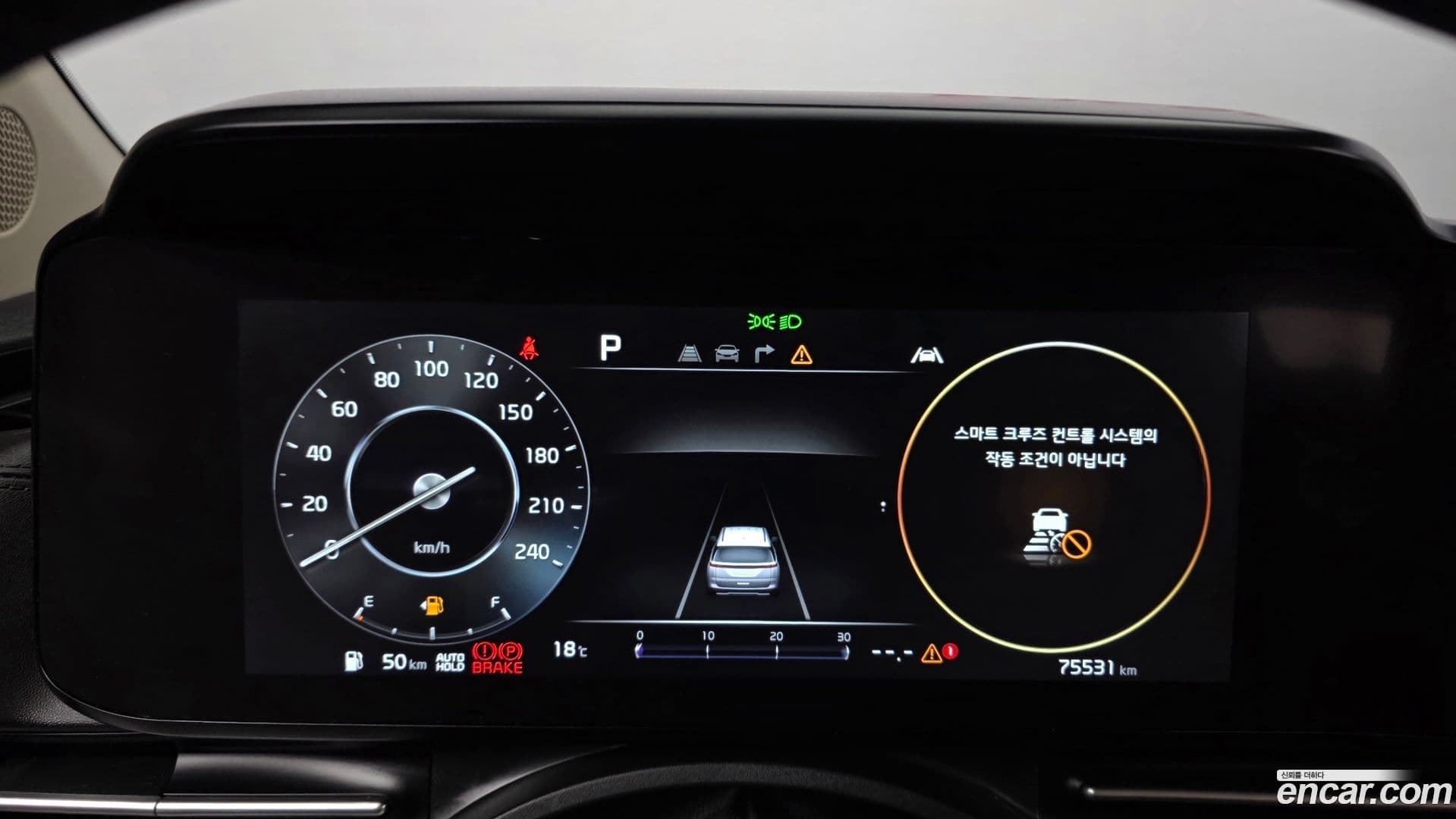Main__Slider__Photo:Canival Kia 2022.4-7