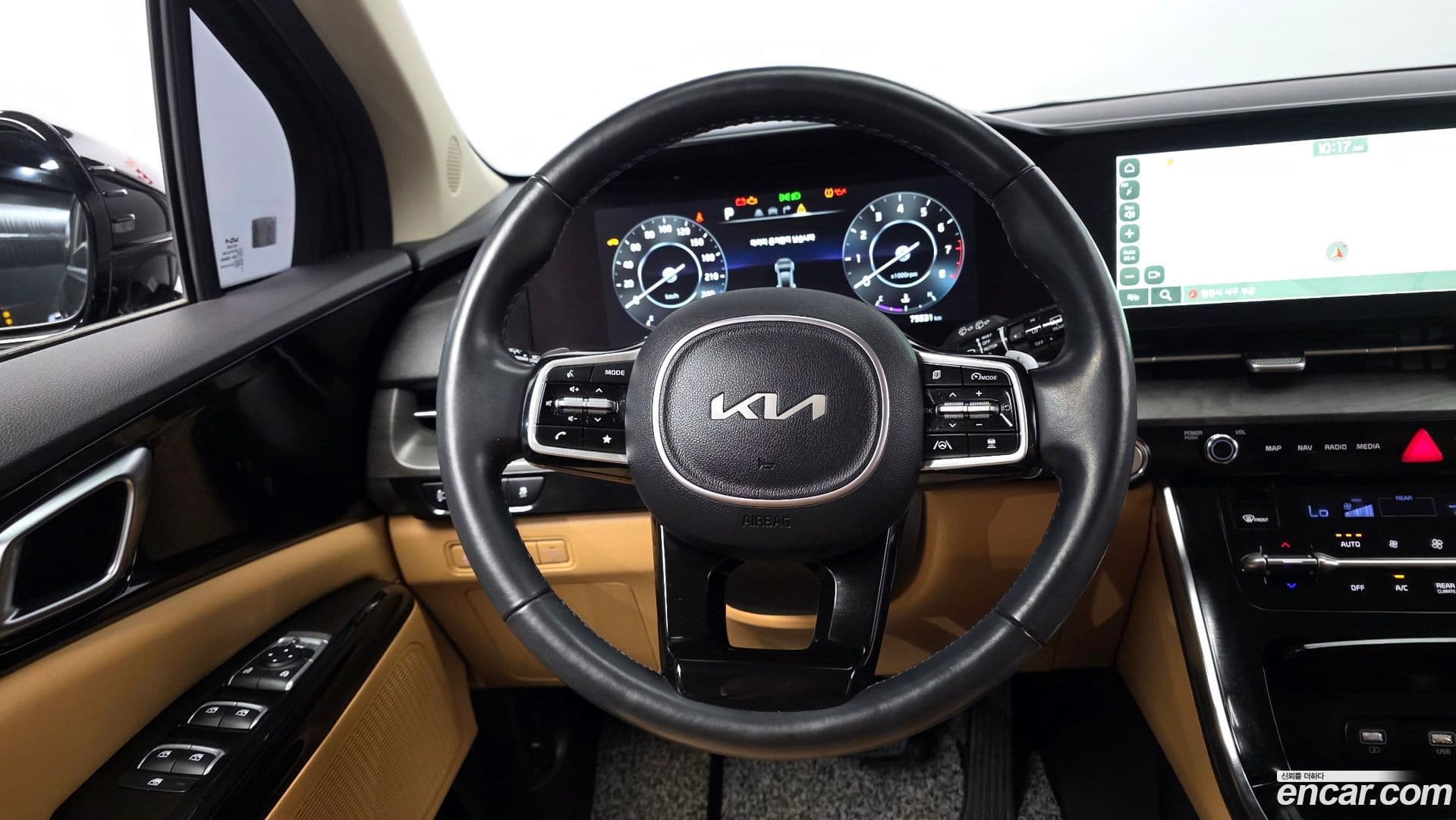 Main__Slider__Photo:Canival Kia 2022.4-13