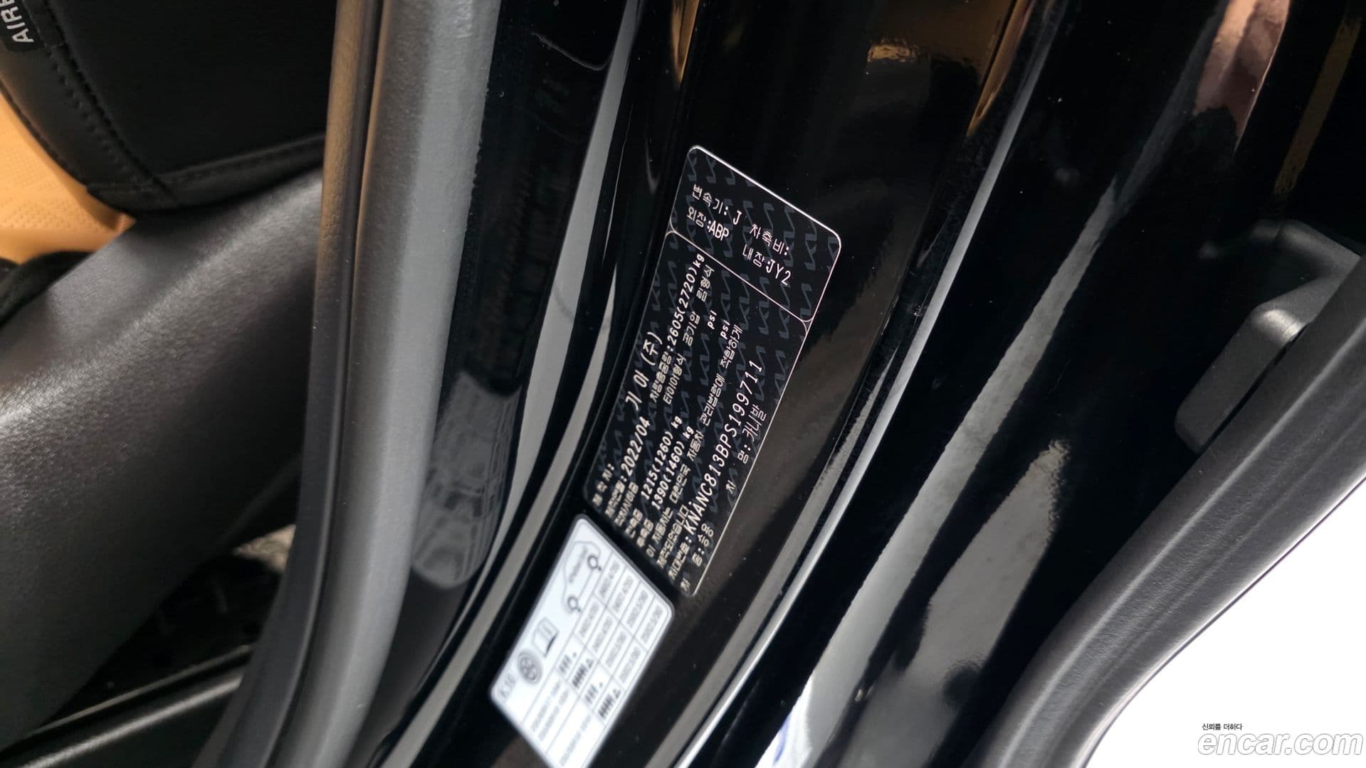 Main__Slider__Photo:Canival Kia 2022.4-27