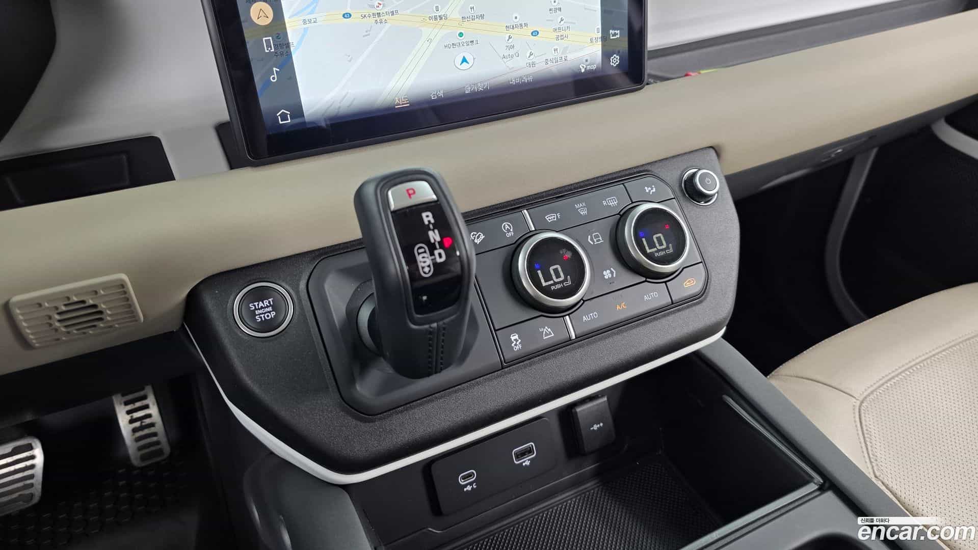 Defender Land Rover 2021.10-INNER-009