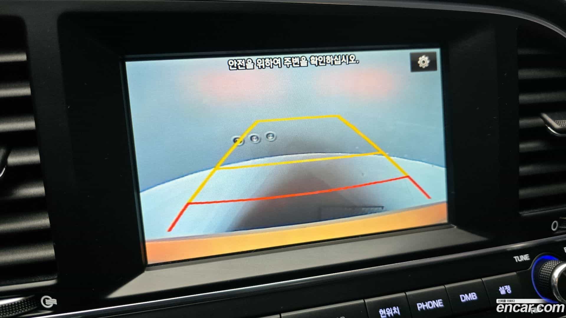 AVANTE Hyundai 2015.11-OPTION-021