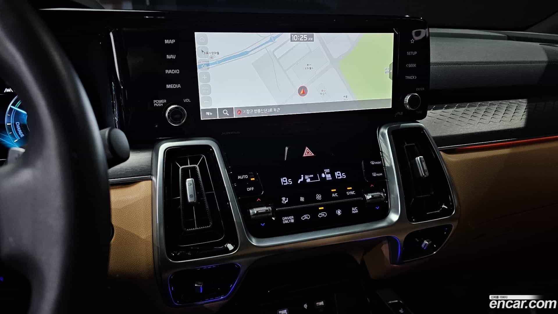 Sorento Kia 2021.2-OPTION-020