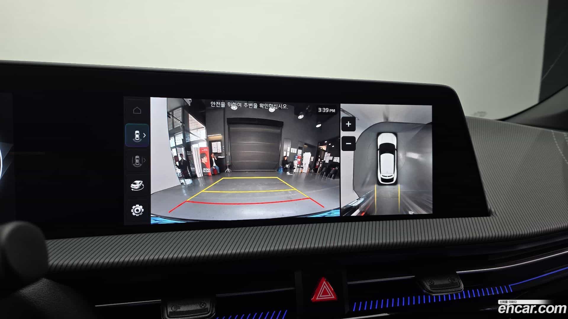 EV6 Kia 2022.2-OPTION-019