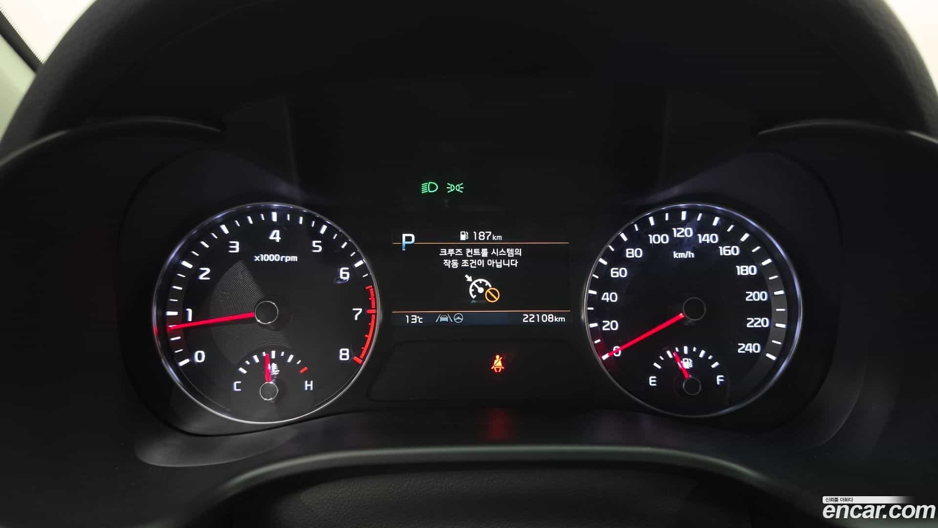 K3 Kia 2023.1-INNER-008