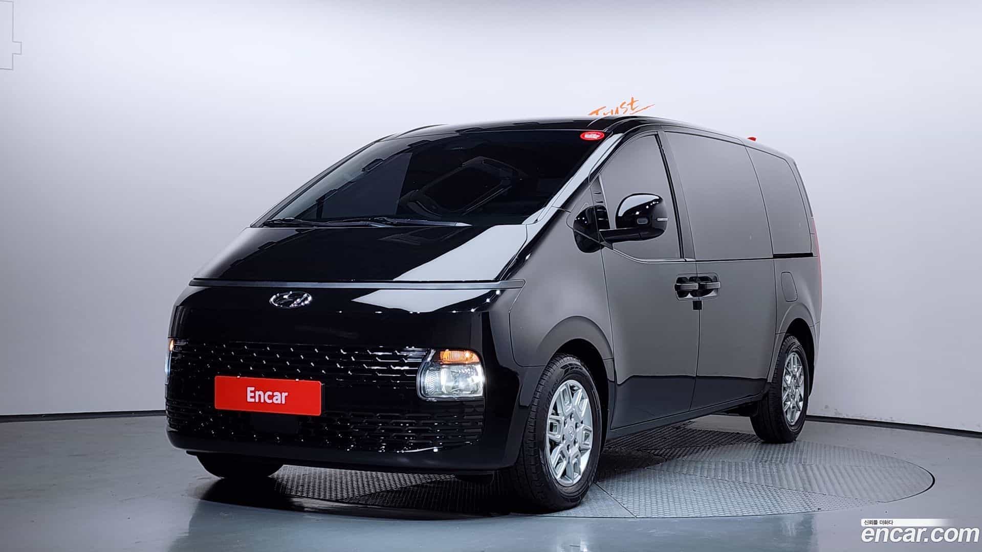 Staria Hyundai 2023.10-OUTER-001