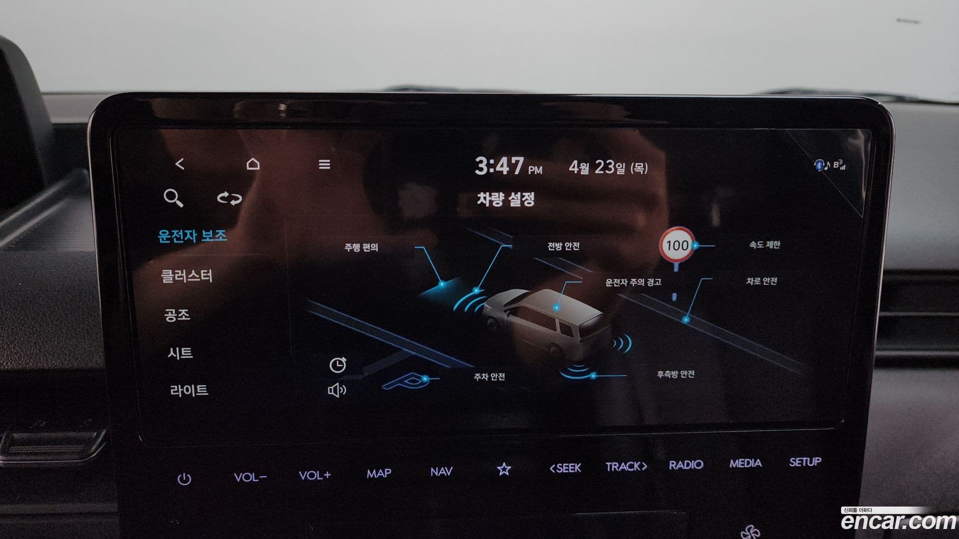 Main__Slider__Photo:Staria Hyundai 2023.10-31