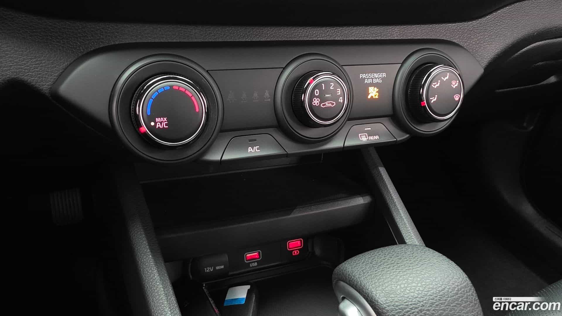 K3 Kia 2023.1-OPTION-044