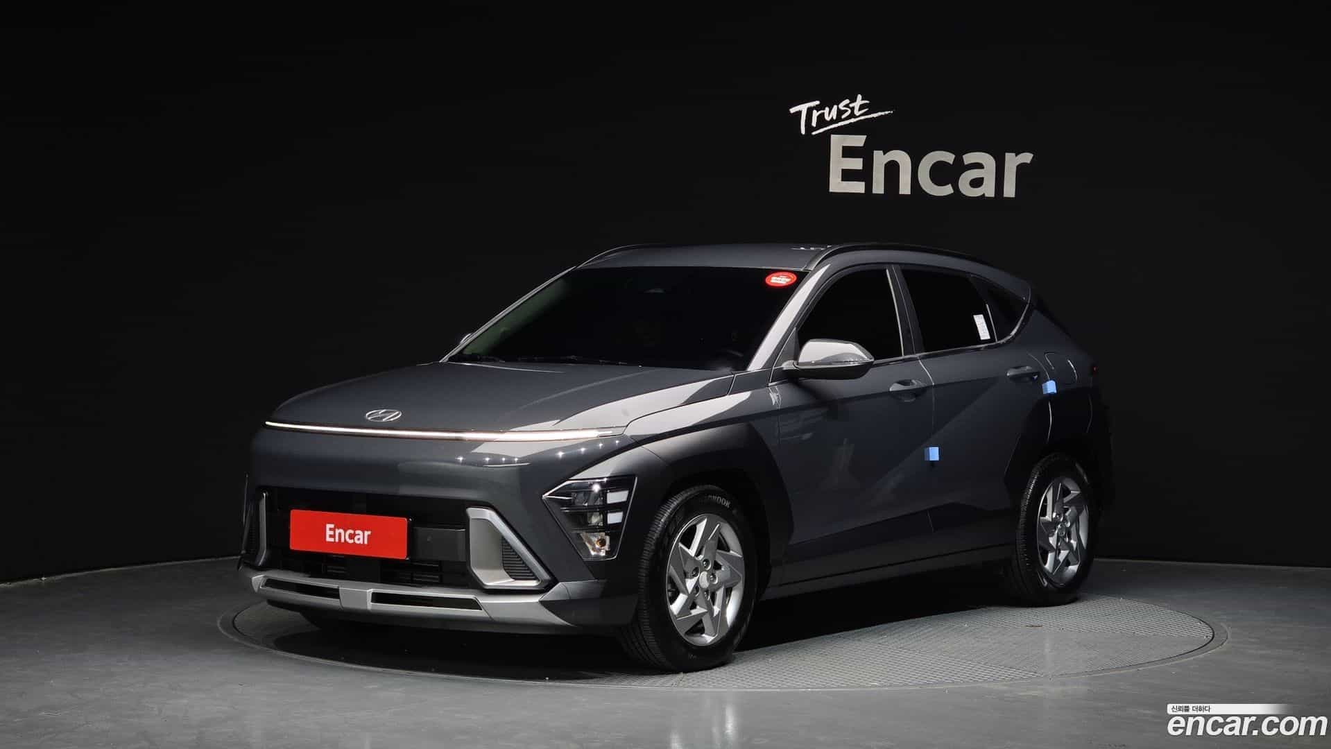 Kona Hyundai 2023.3-OUTER-001