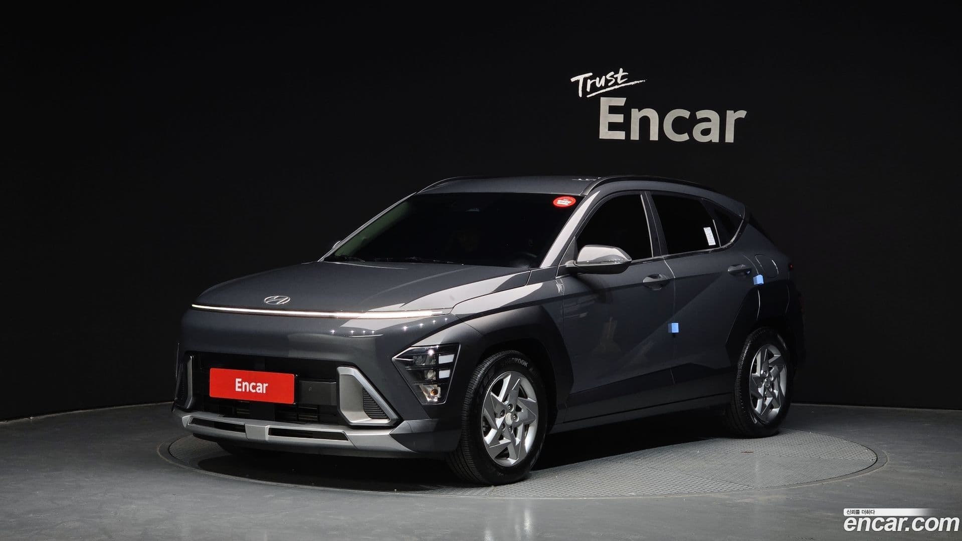 Main__Slider__Photo:Kona Hyundai 2023.3-0