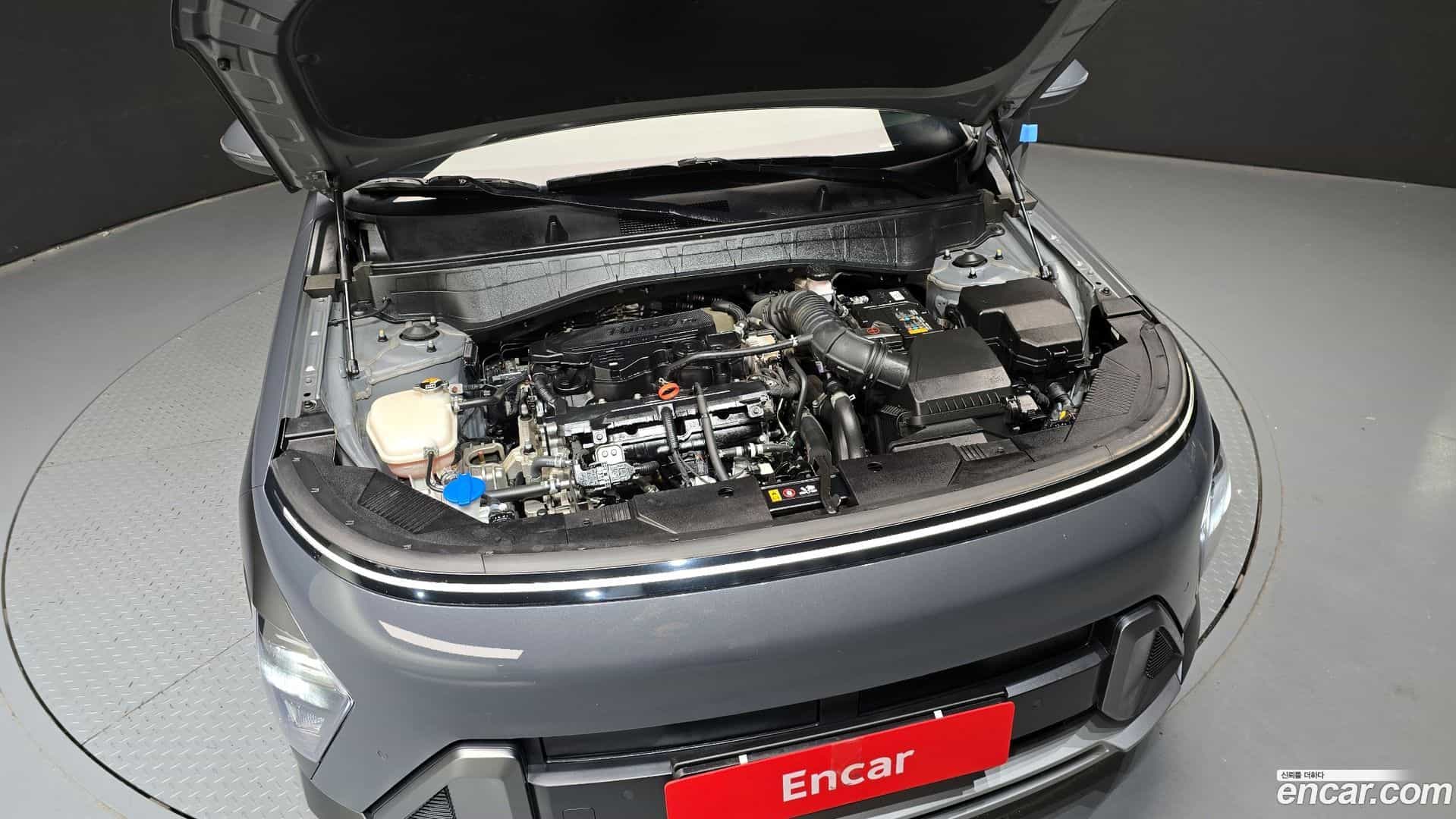 Kona Hyundai 2023.3-OUTER-006