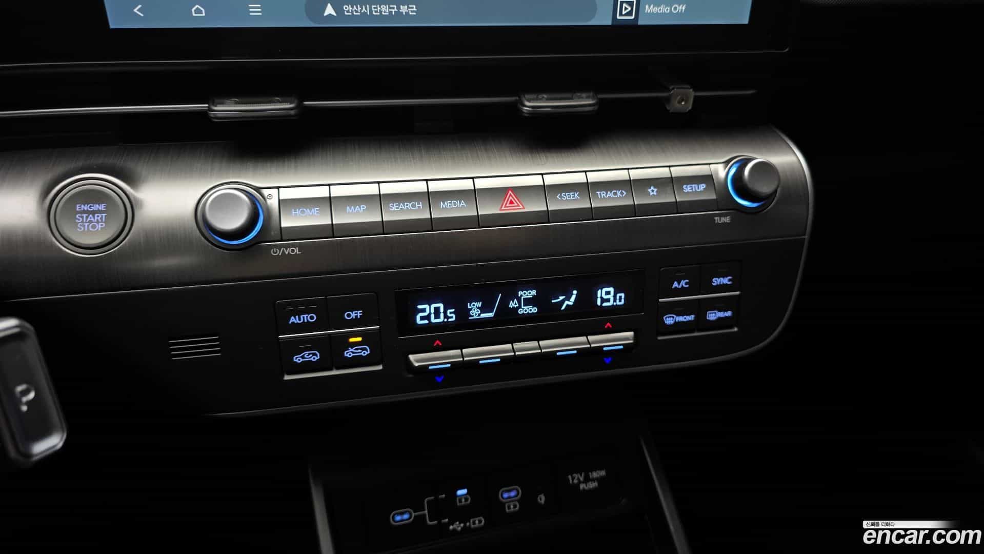 Kona Hyundai 2023.3-OPTION-022