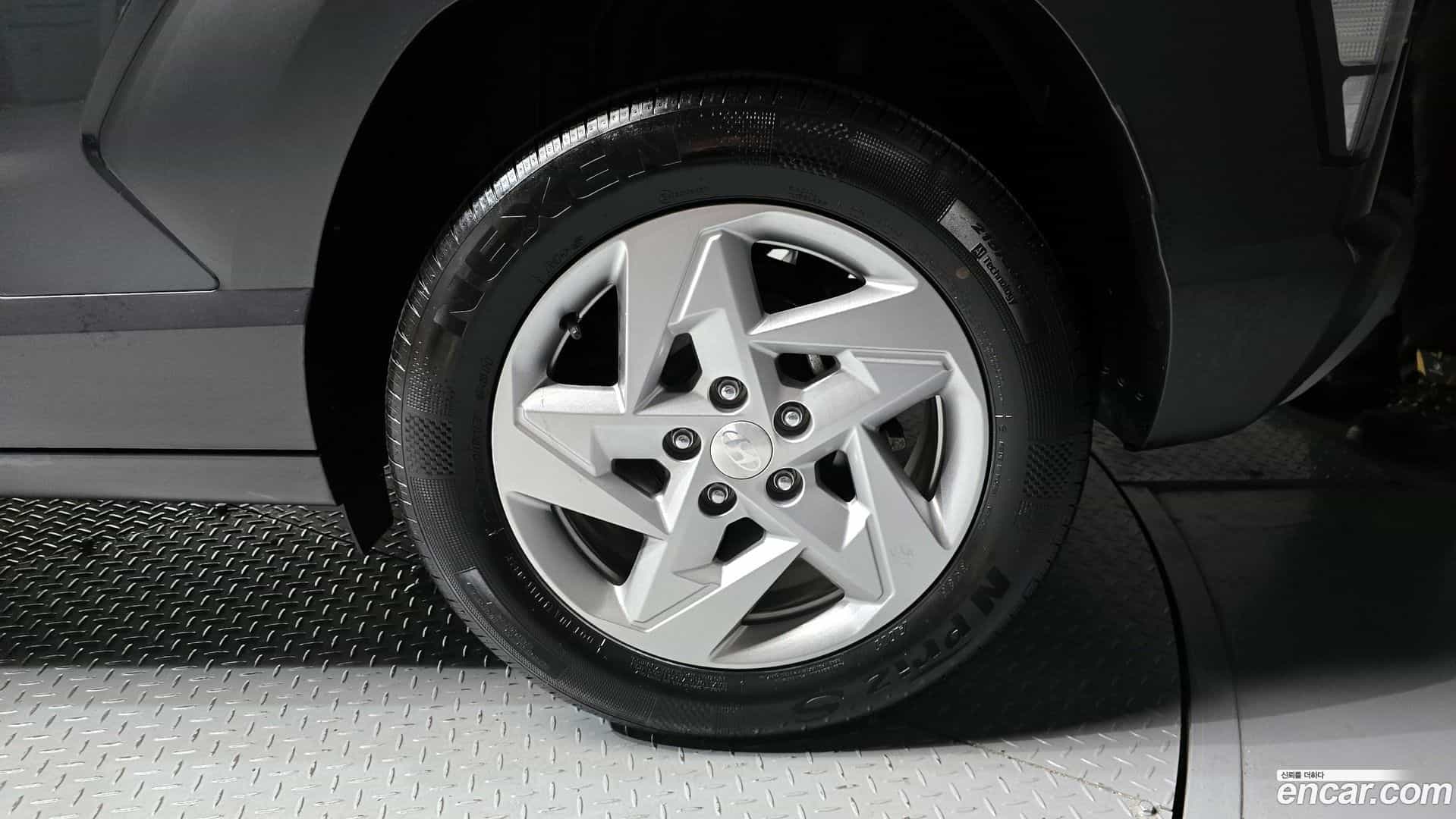 Kona Hyundai 2023.3-OUTER-031
