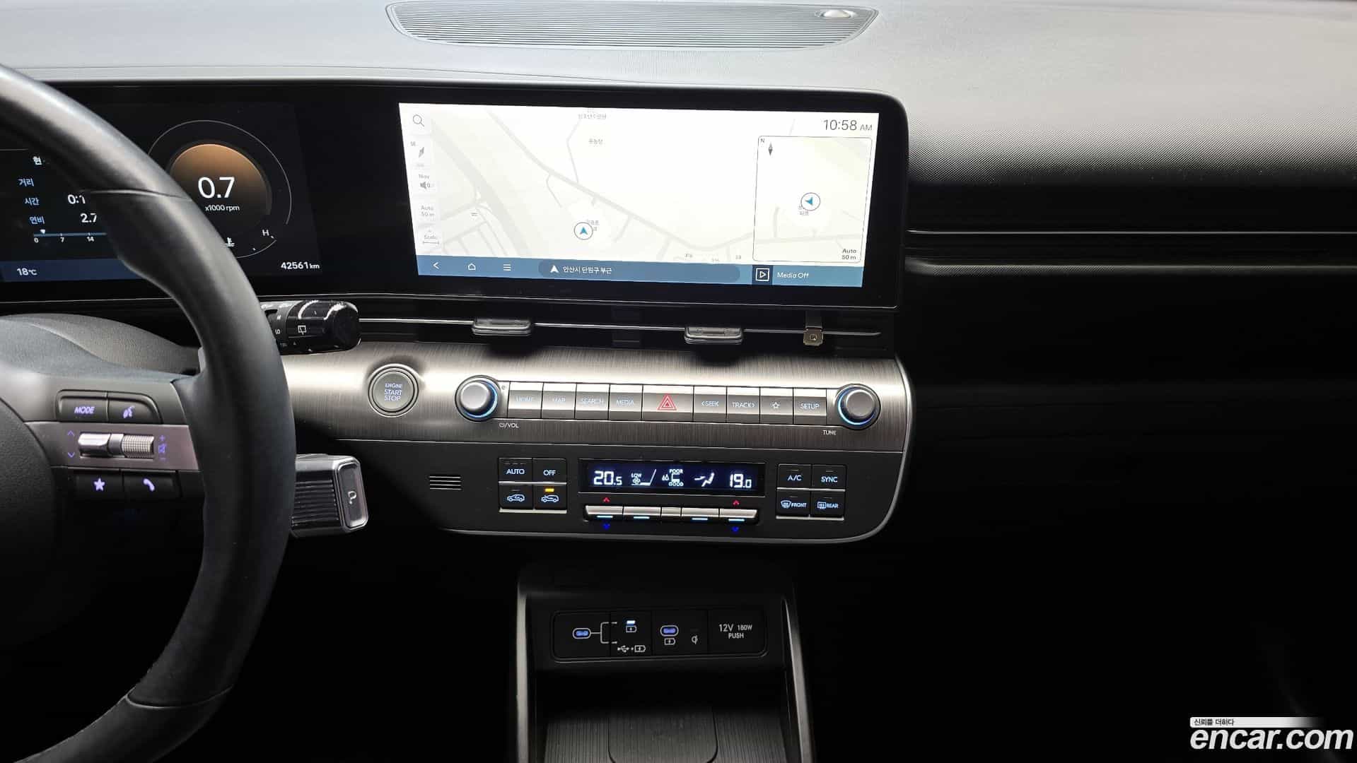Kona Hyundai 2023.3-OPTION-040