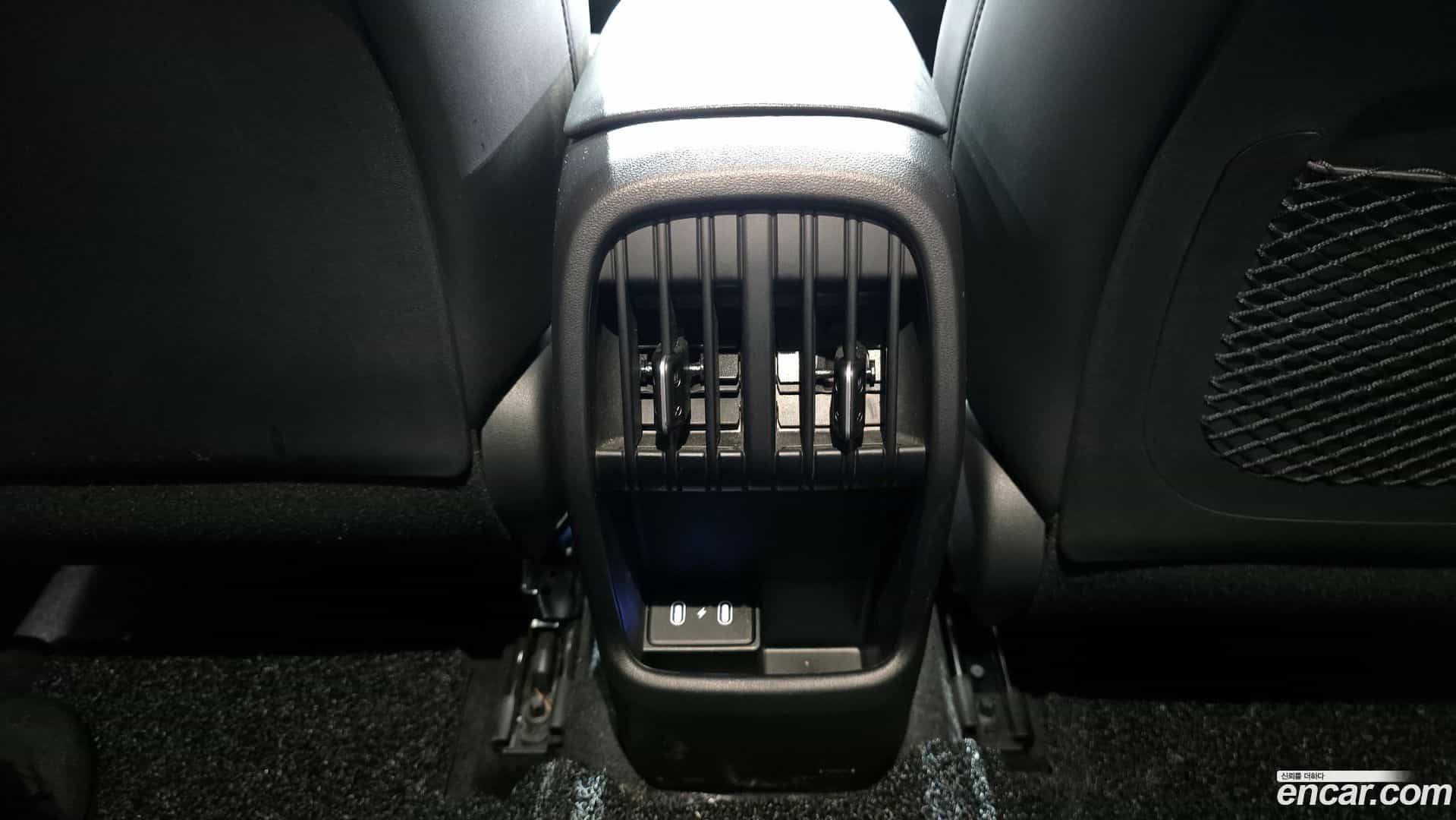 Kona Hyundai 2023.3-OPTION-041