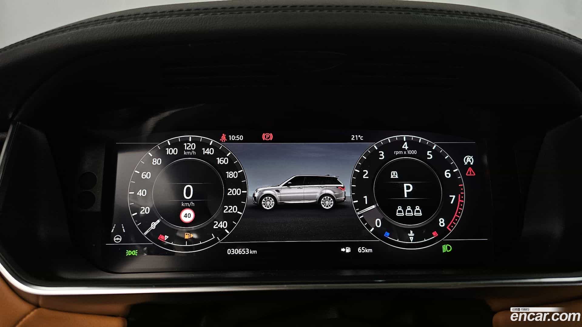 Range Rover Sport Land Rover 2022.10-INNER-008