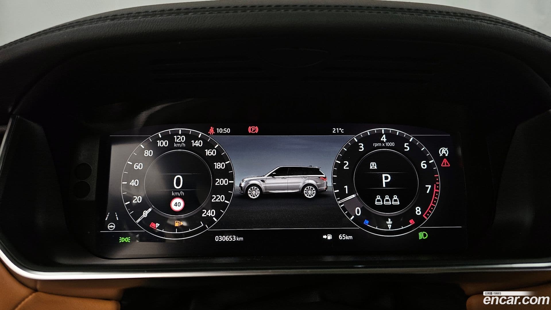 Main__Slider__Photo:Range Rover Sport Land Rover 2022.10-7