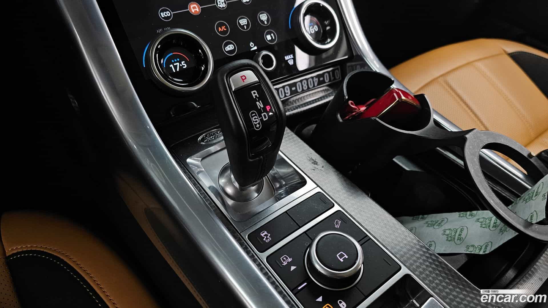 Range Rover Sport Land Rover 2022.10-INNER-009