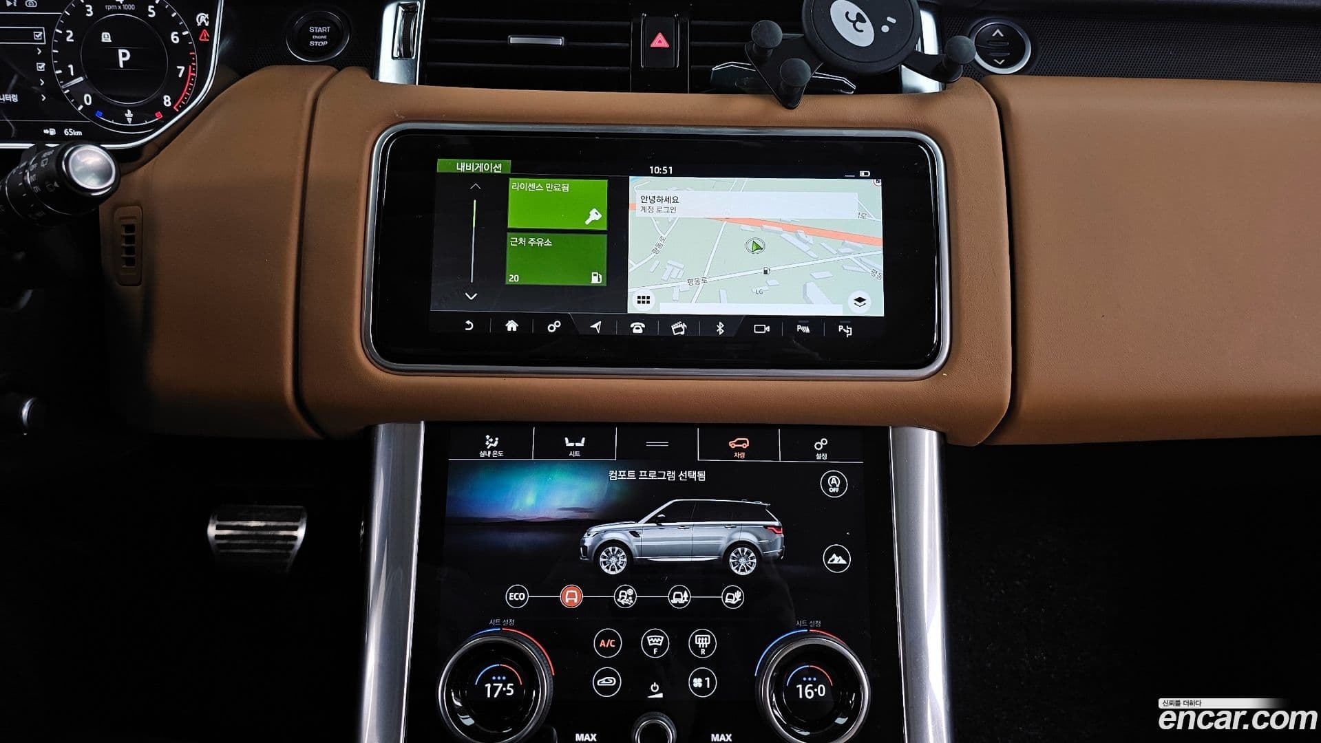 Main__Slider__Photo:Range Rover Sport Land Rover 2022.10-13