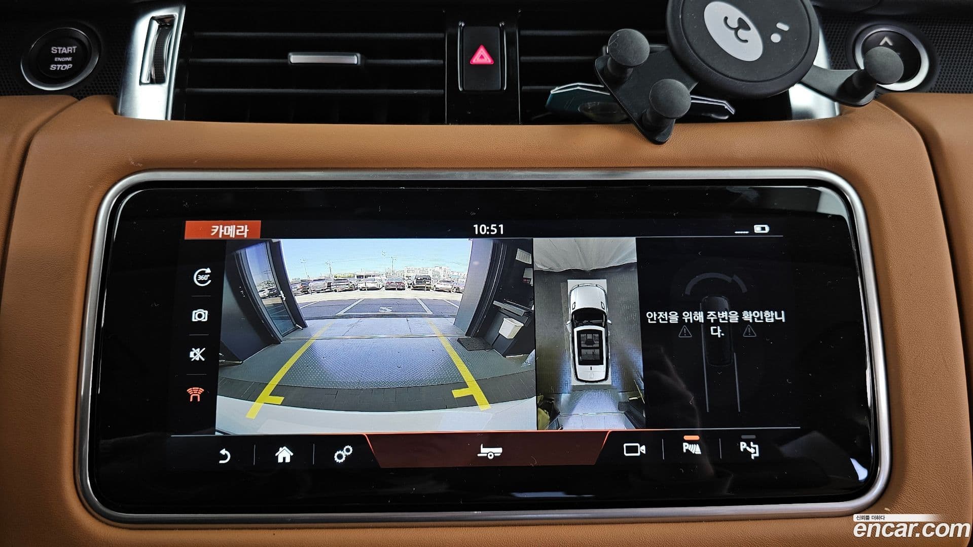 Main__Slider__Photo:Range Rover Sport Land Rover 2022.10-14