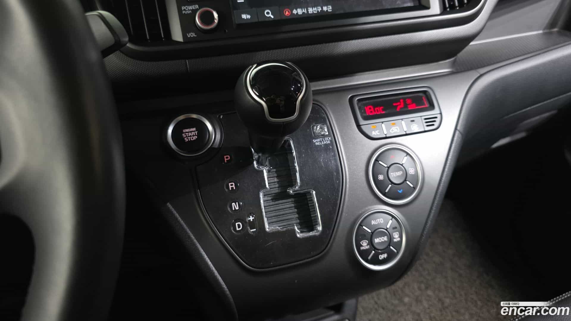 RAY Kia 2024.2-INNER-009