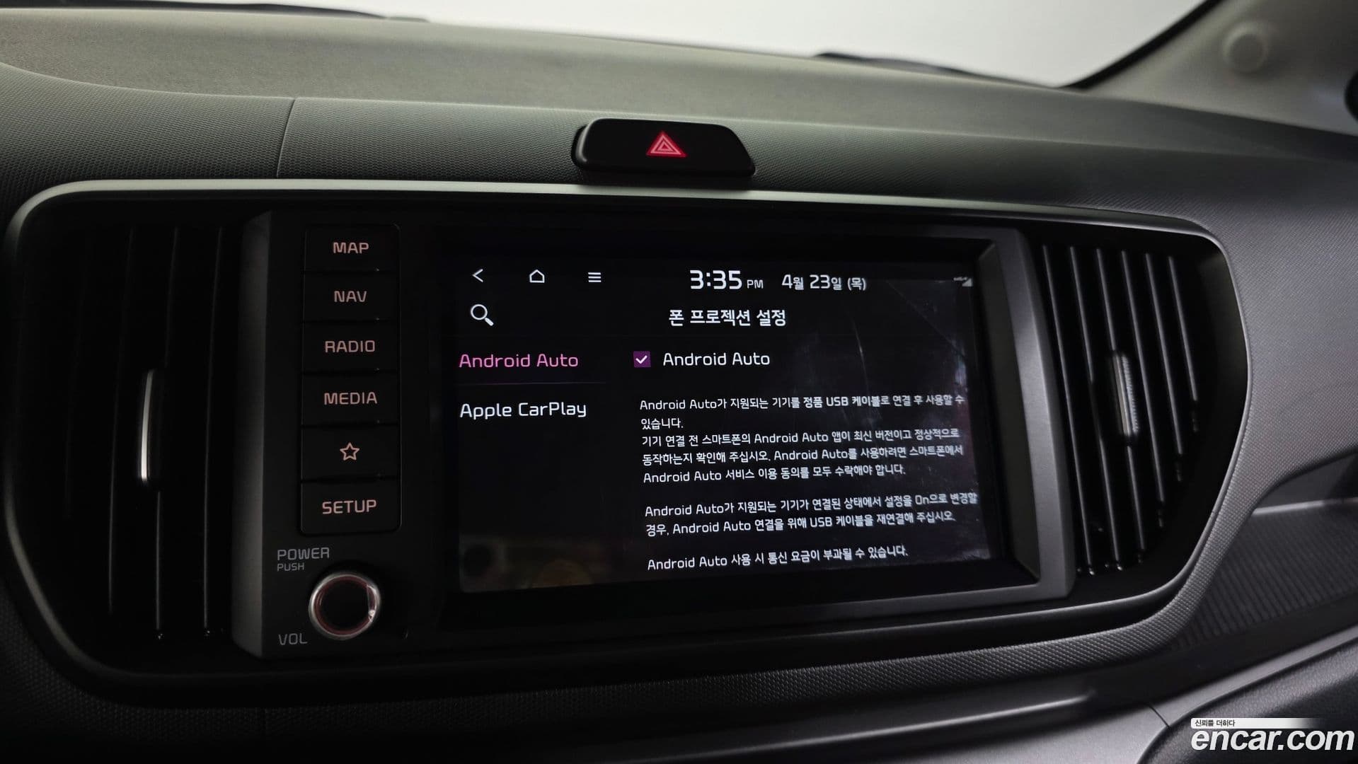Main__Slider__Photo:RAY Kia 2024.2-16