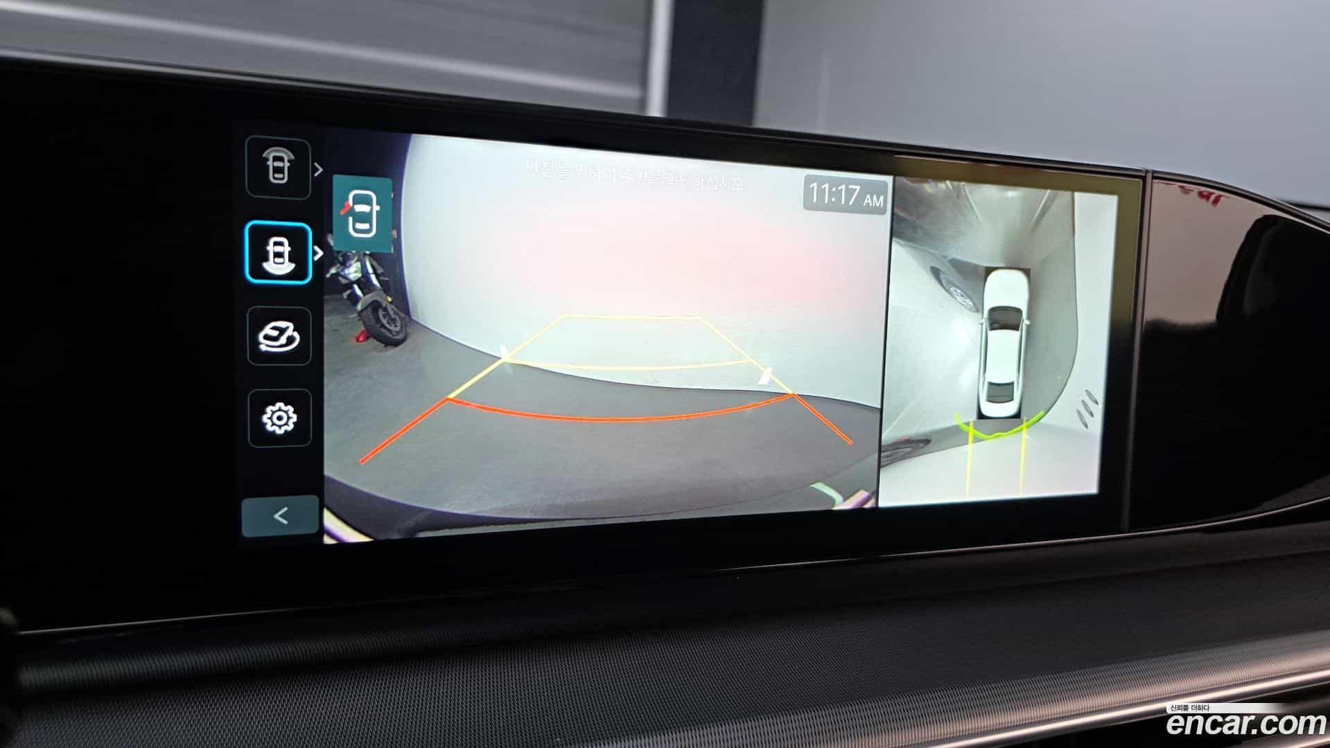 Grandeur Hyundai 2023.3-OPTION-021