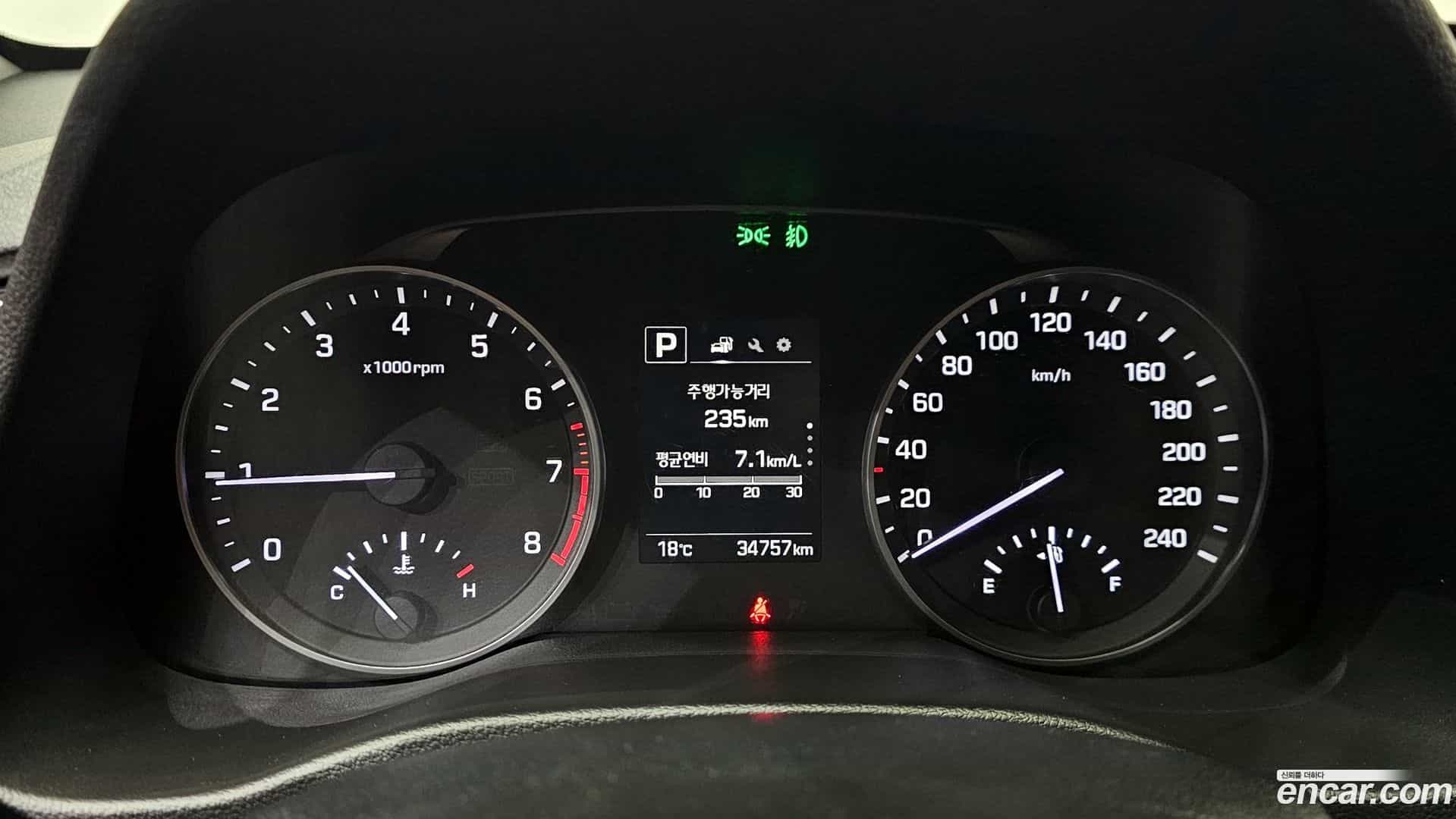 AVANTE Hyundai 2017.10-INNER-008