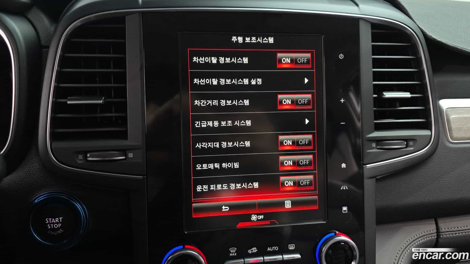 QM6 Renault Korea 2021.3-OPTION-021